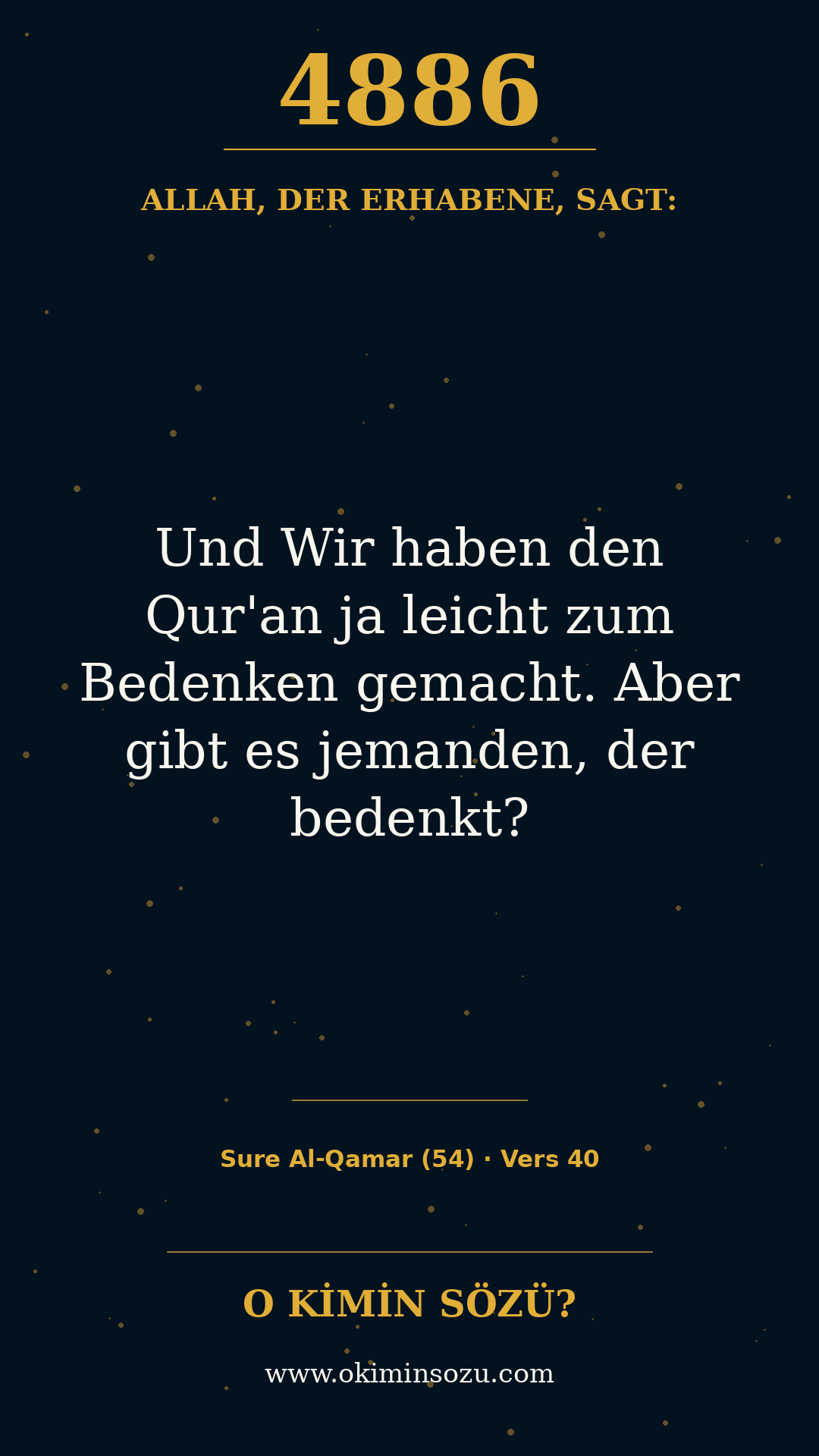 quran 4886 s054 a040
