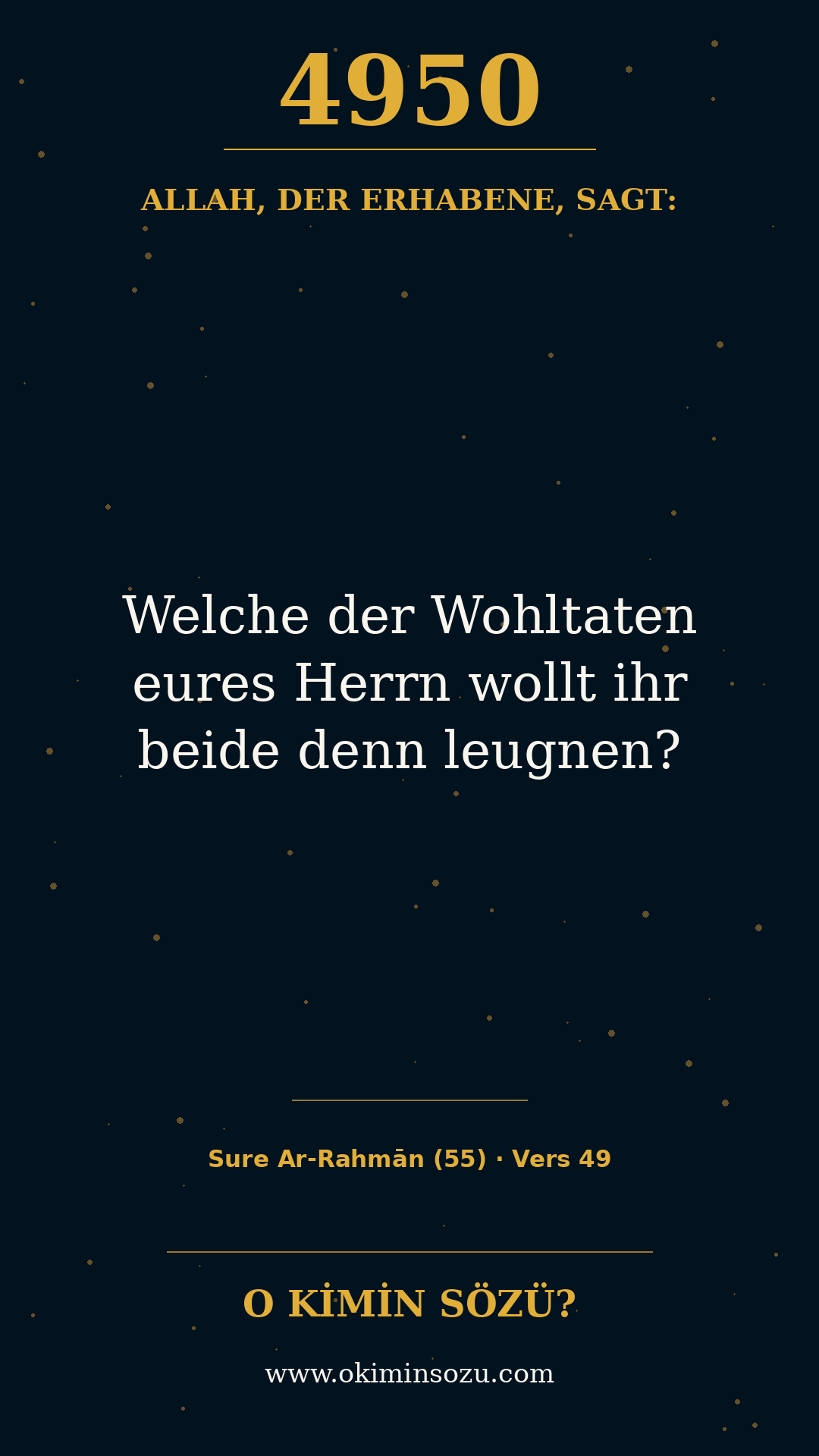 quran 4950 s055 a049