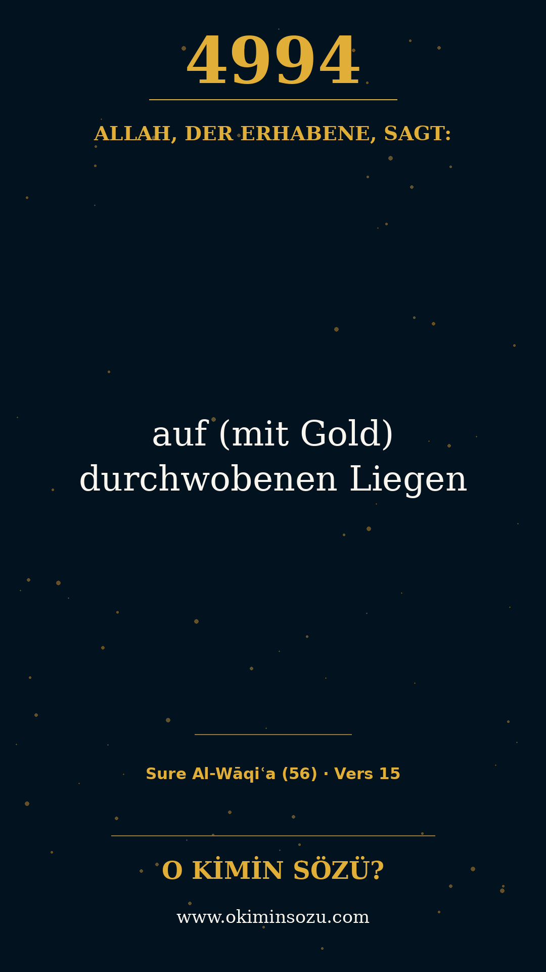 quran 4994 s056 a015