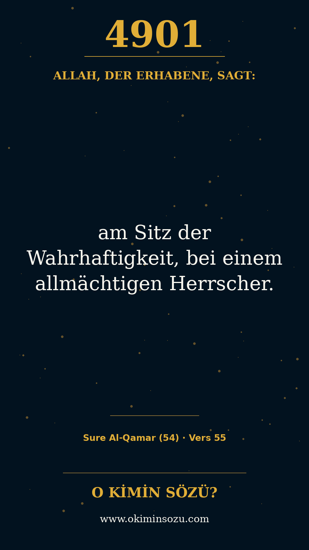 quran 4901 s054 a055