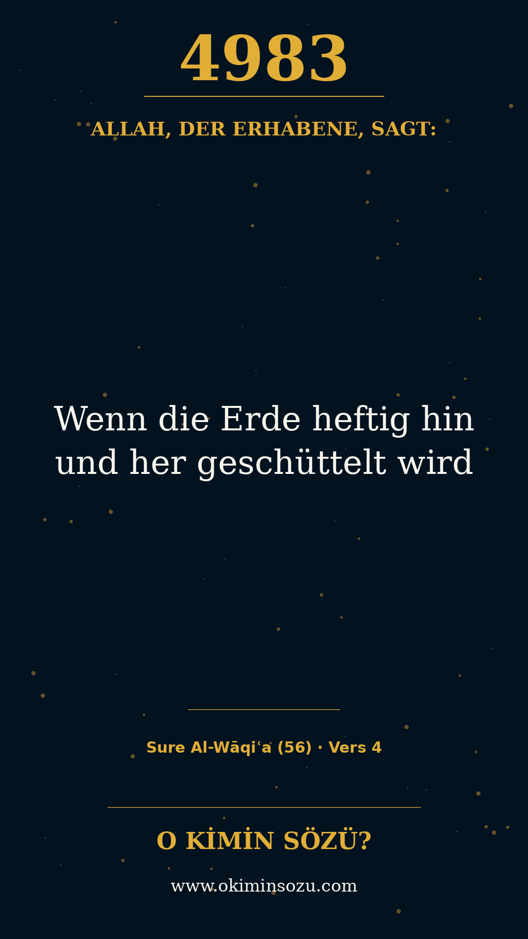quran 4983 s056 a004