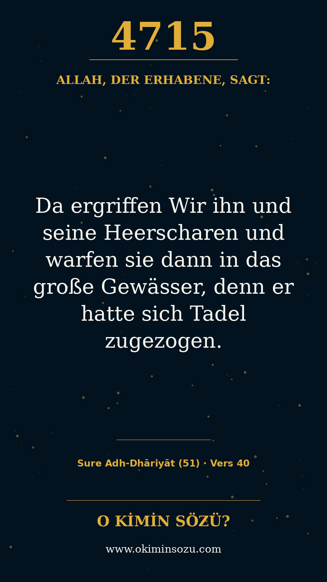 quran 4715 s051 a040