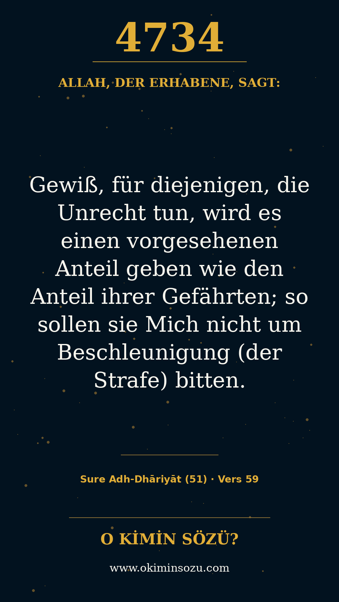 quran 4734 s051 a059