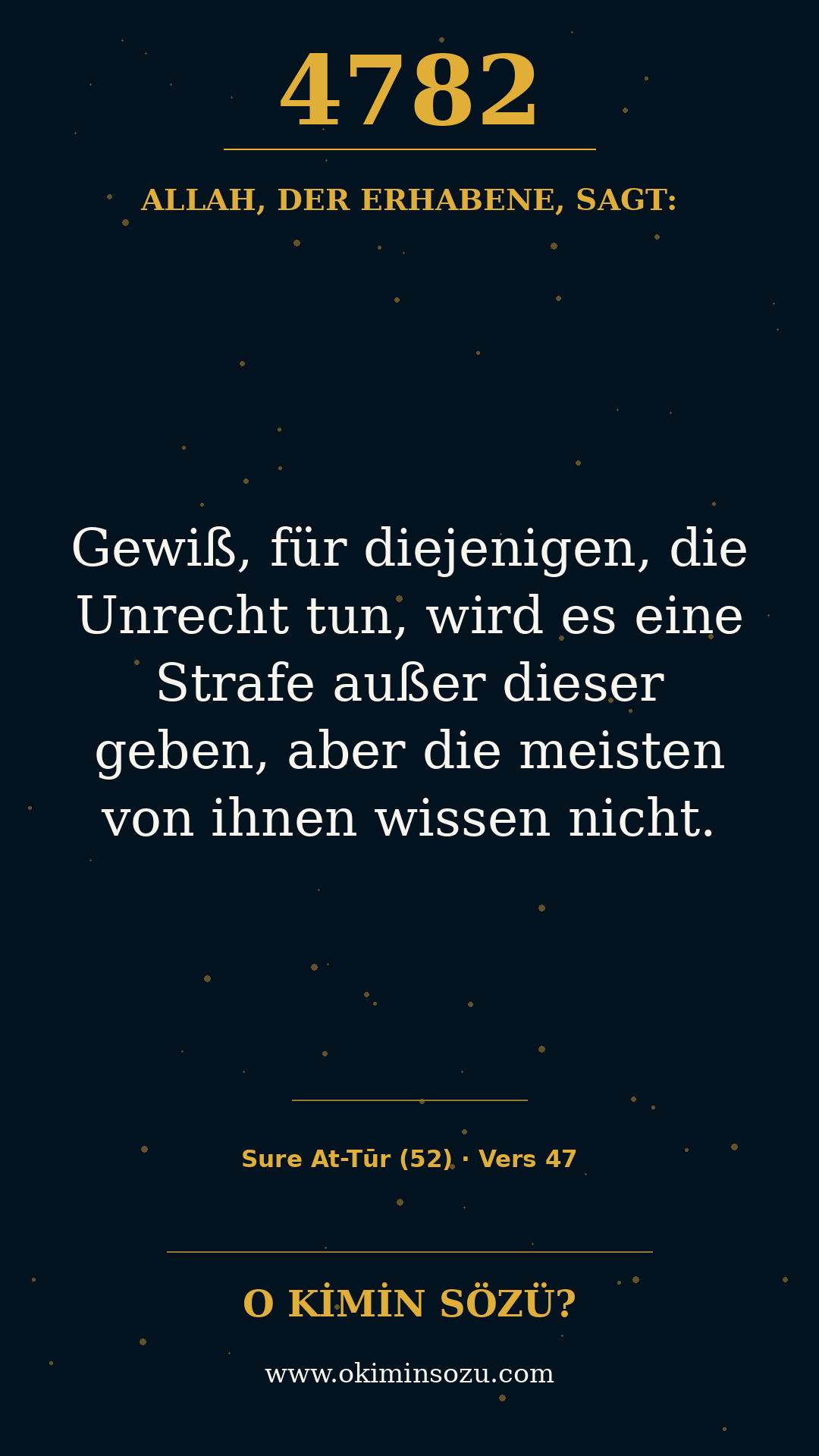 quran 4782 s052 a047