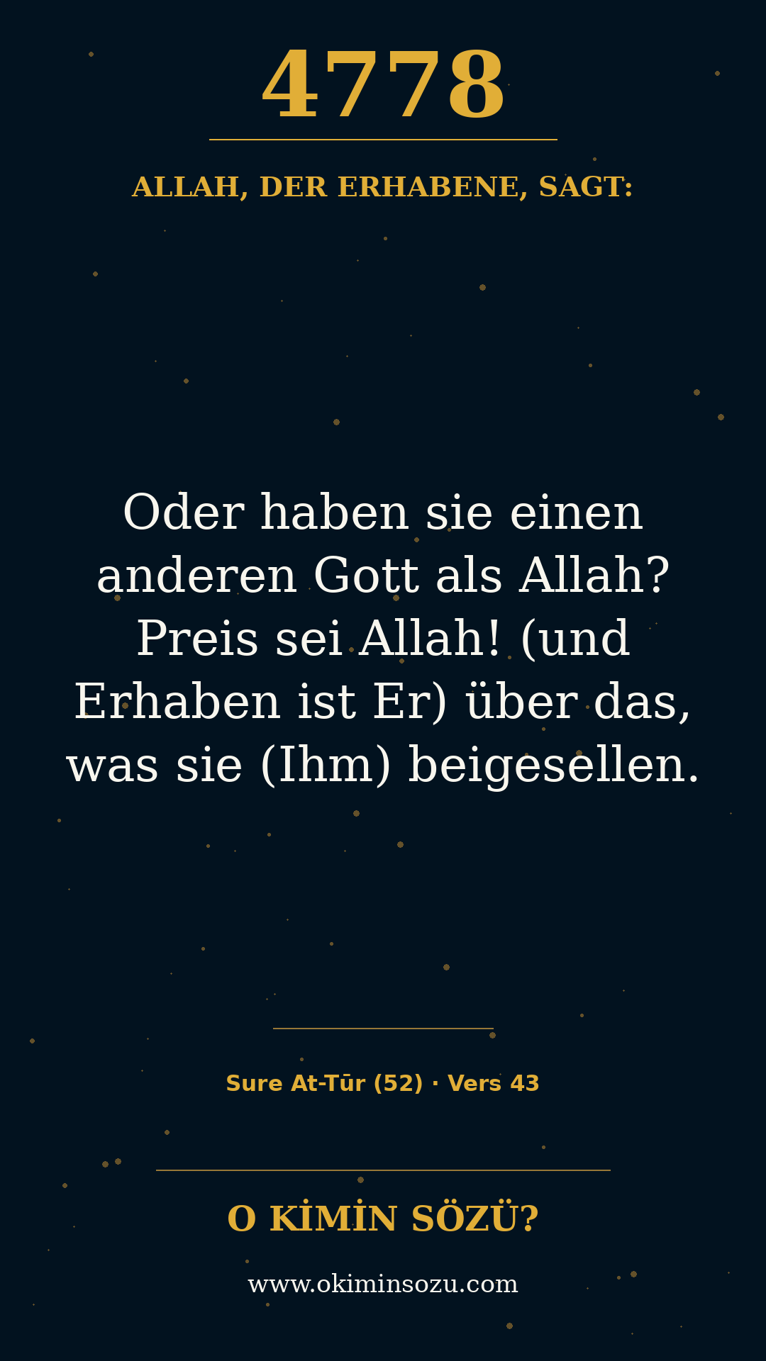 quran 4778 s052 a043