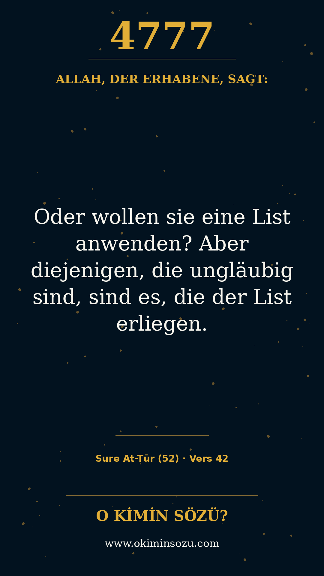 quran 4777 s052 a042