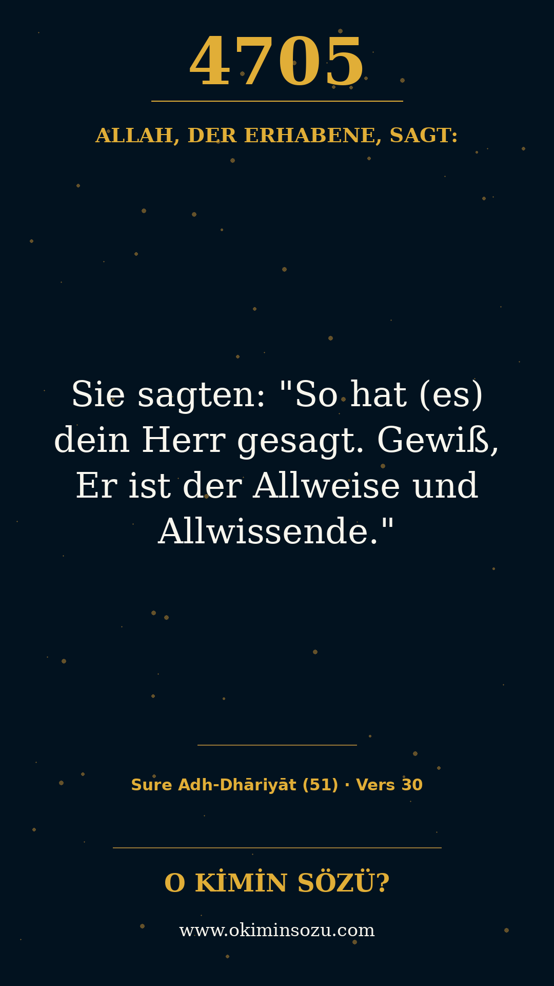 quran 4705 s051 a030