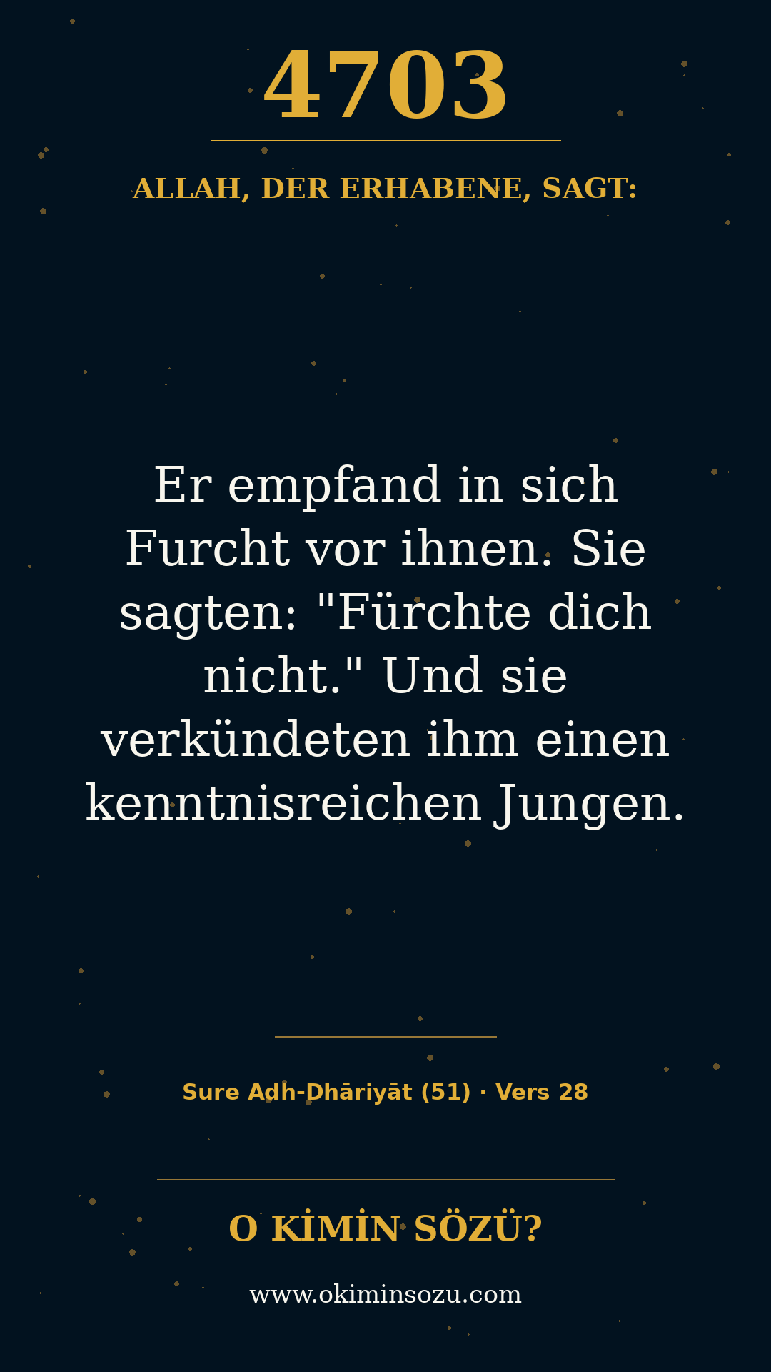 quran 4703 s051 a028