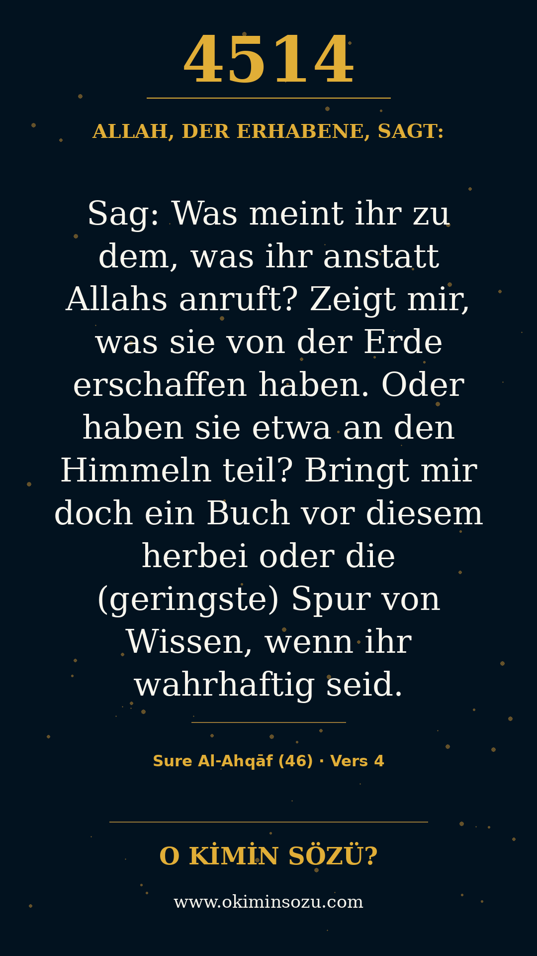 quran 4514 s046 a004