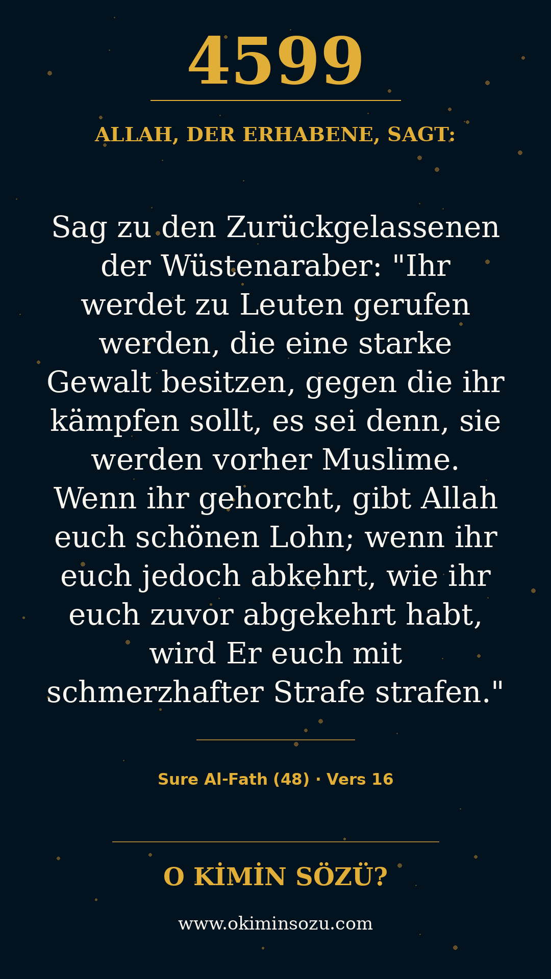 quran 4599 s048 a016