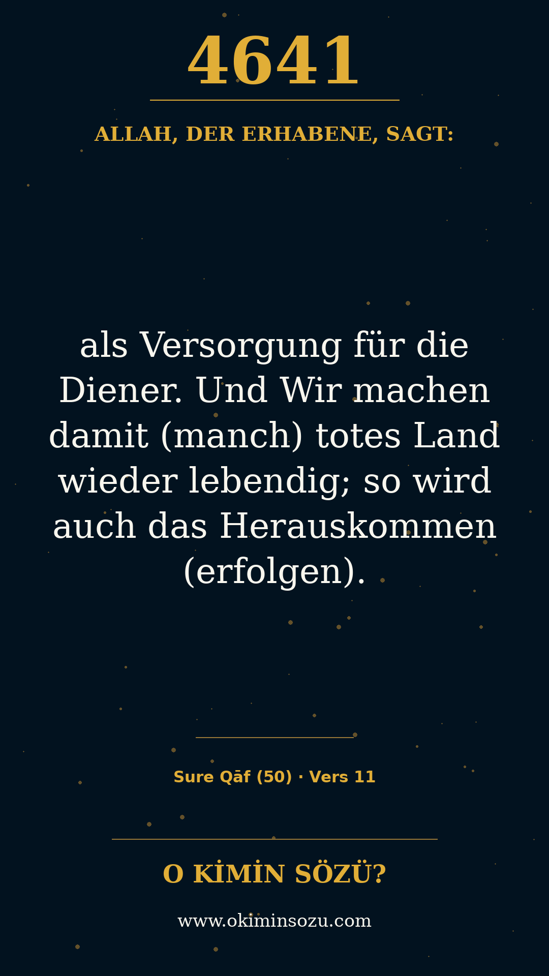 quran 4641 s050 a011