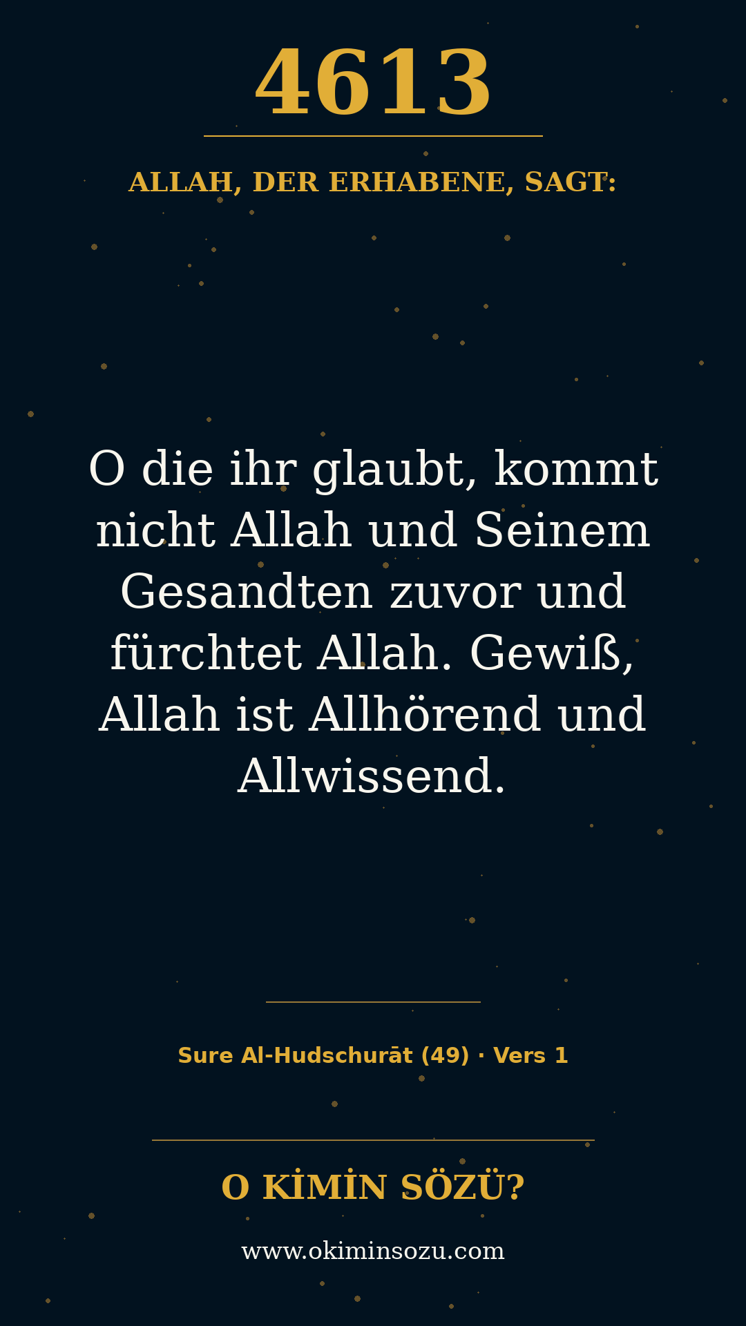 quran 4613 s049 a001