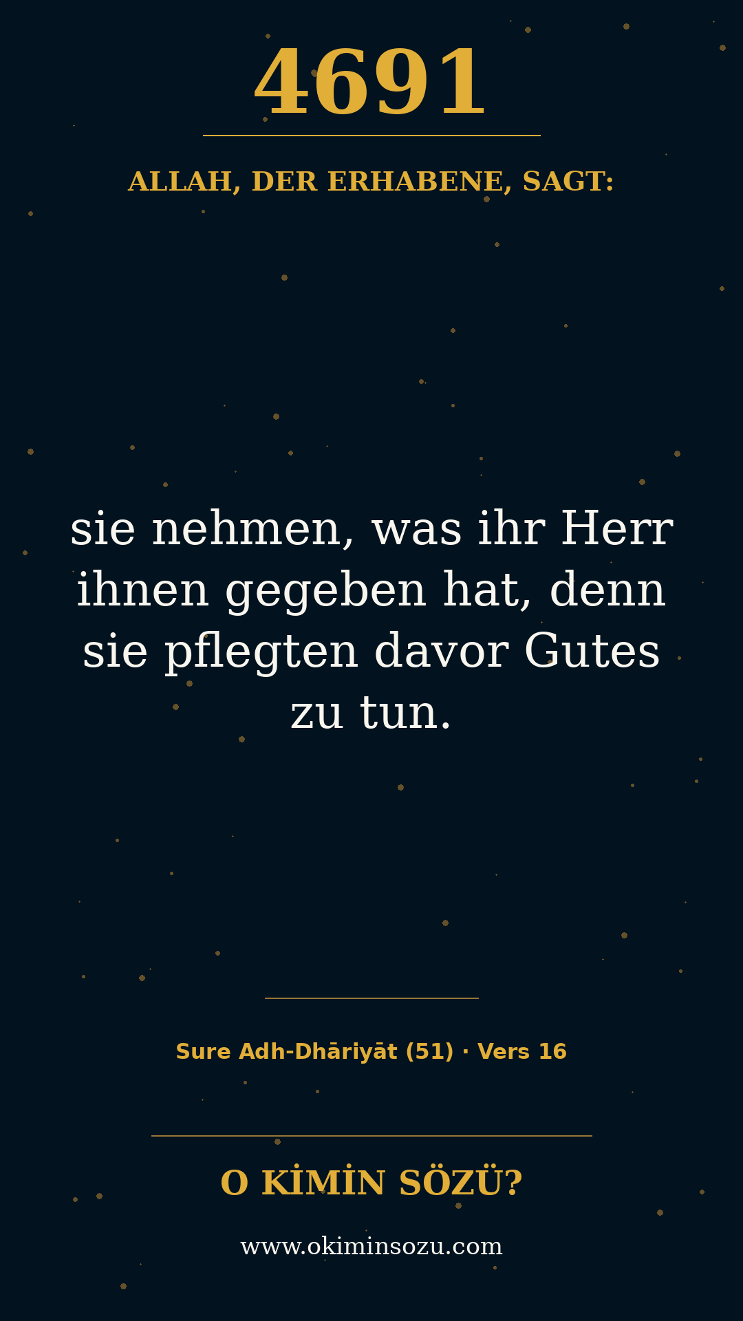 quran 4691 s051 a016