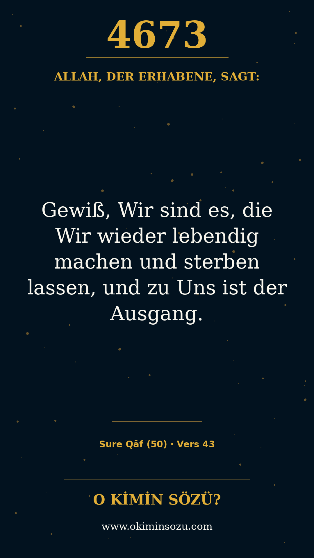 quran 4673 s050 a043