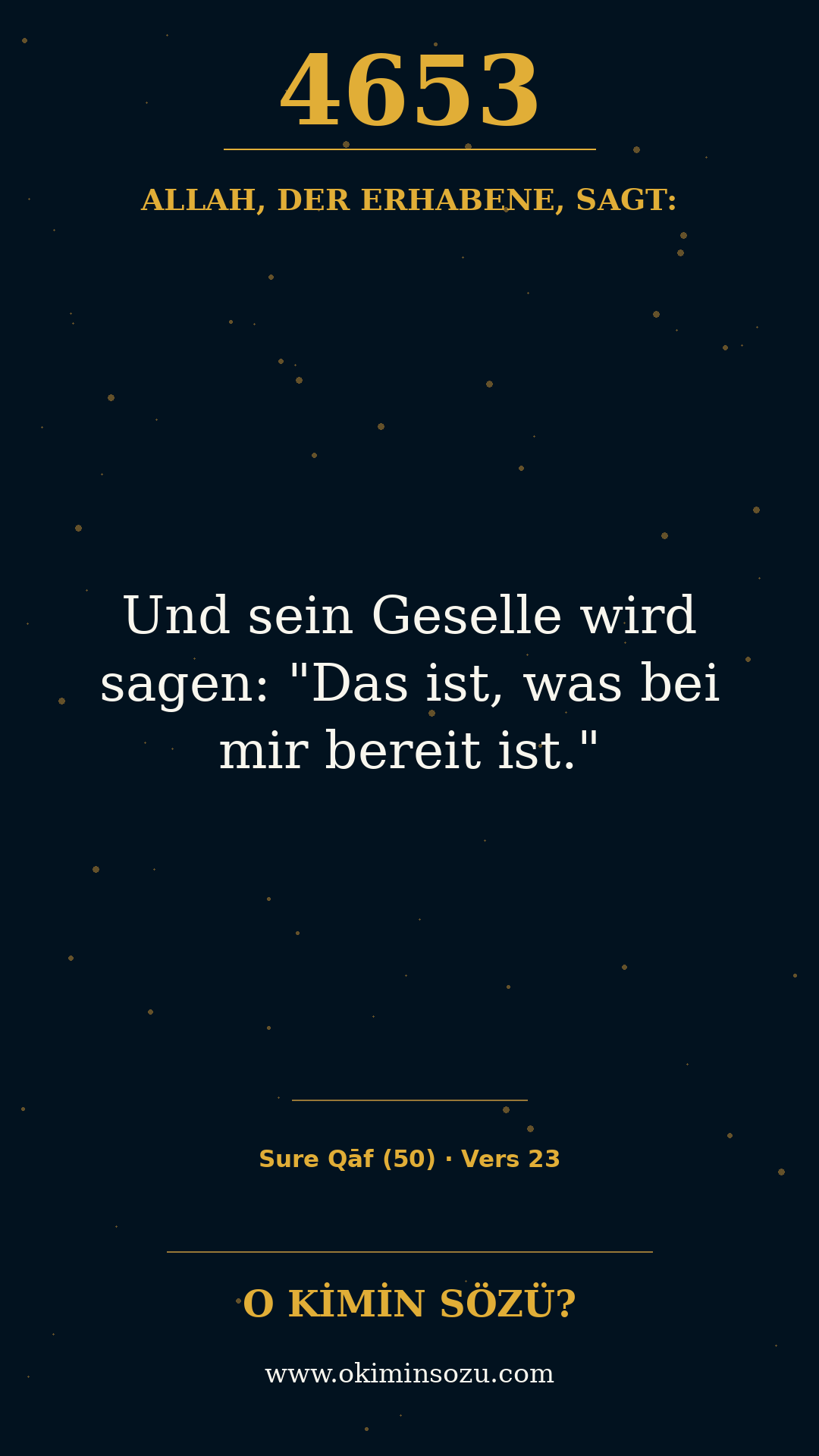 quran 4653 s050 a023
