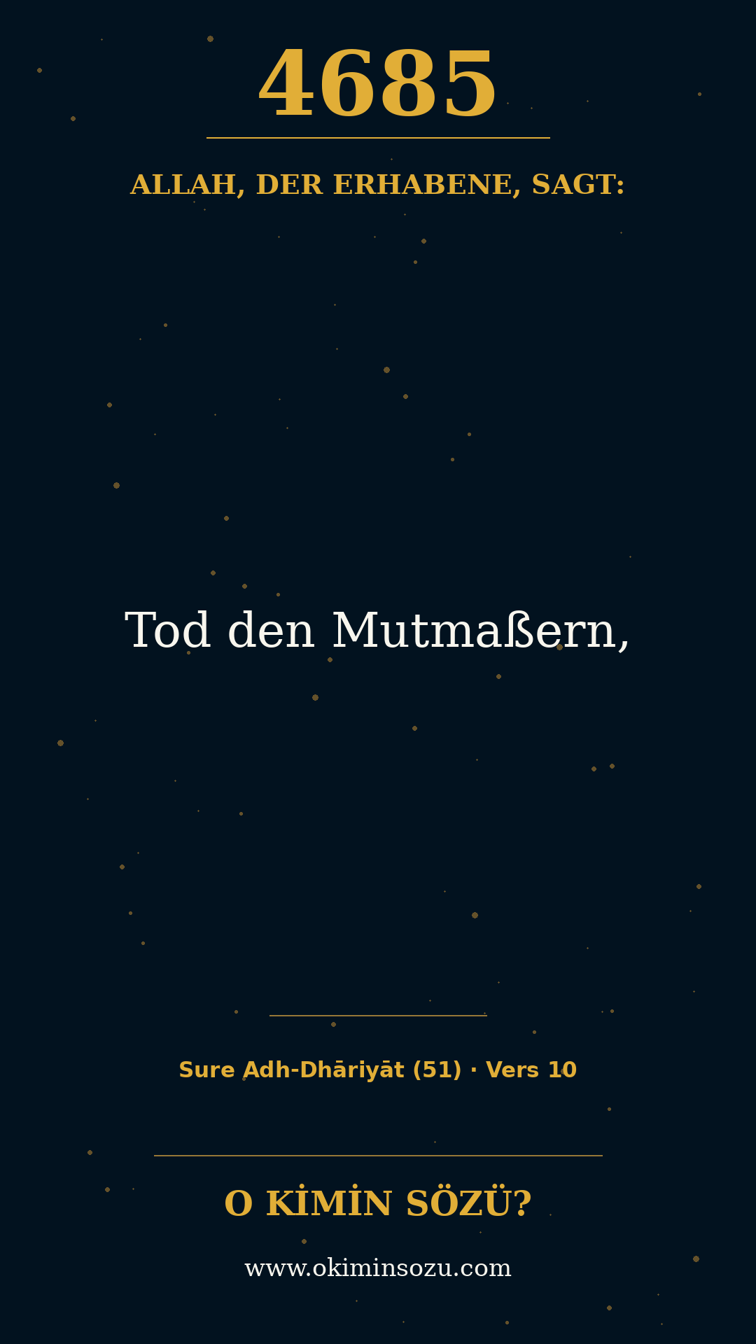 quran 4685 s051 a010