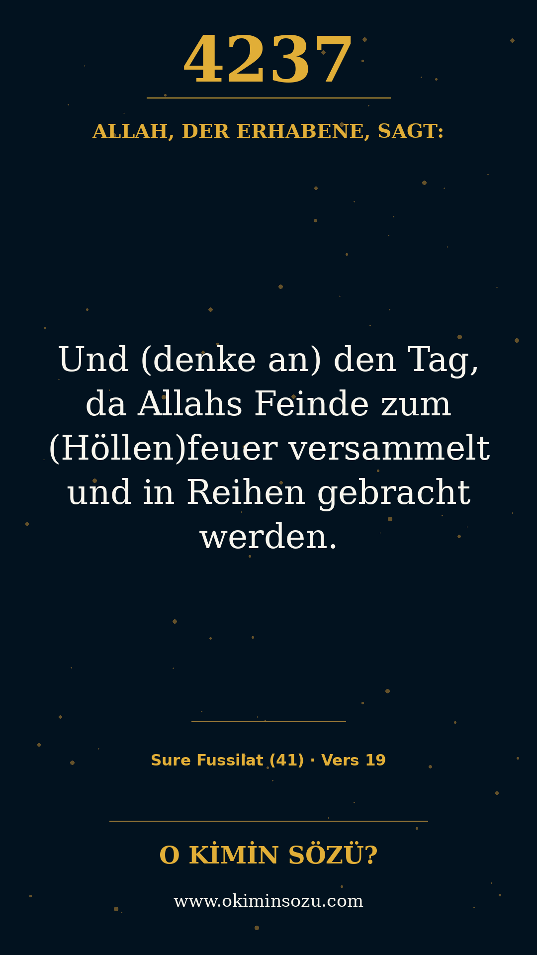 quran 4237 s041 a019