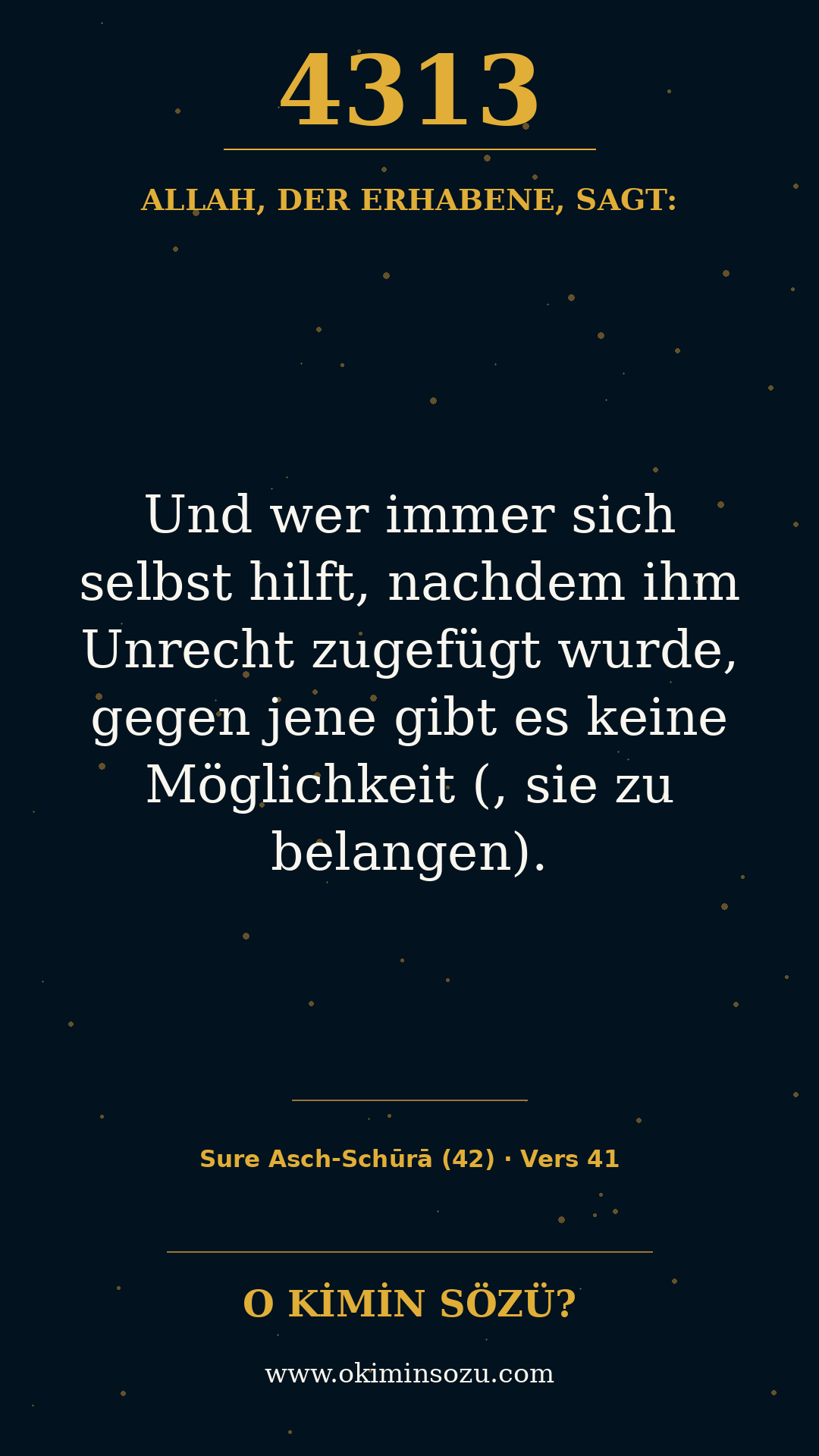 quran 4313 s042 a041