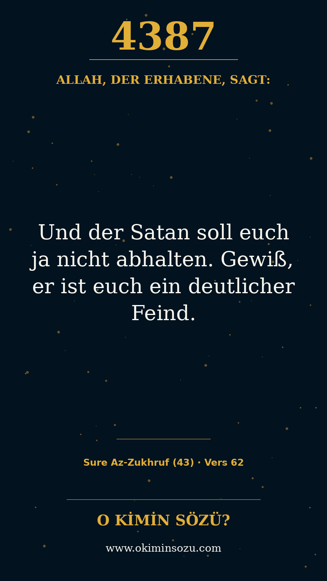 quran 4387 s043 a062