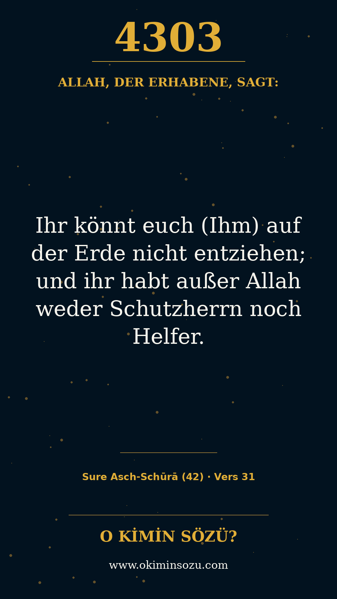 quran 4303 s042 a031