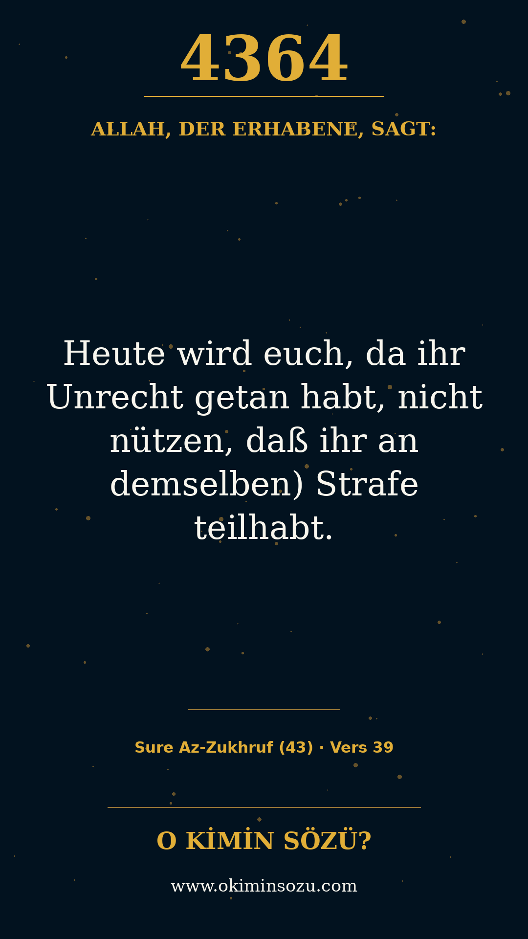 quran 4364 s043 a039