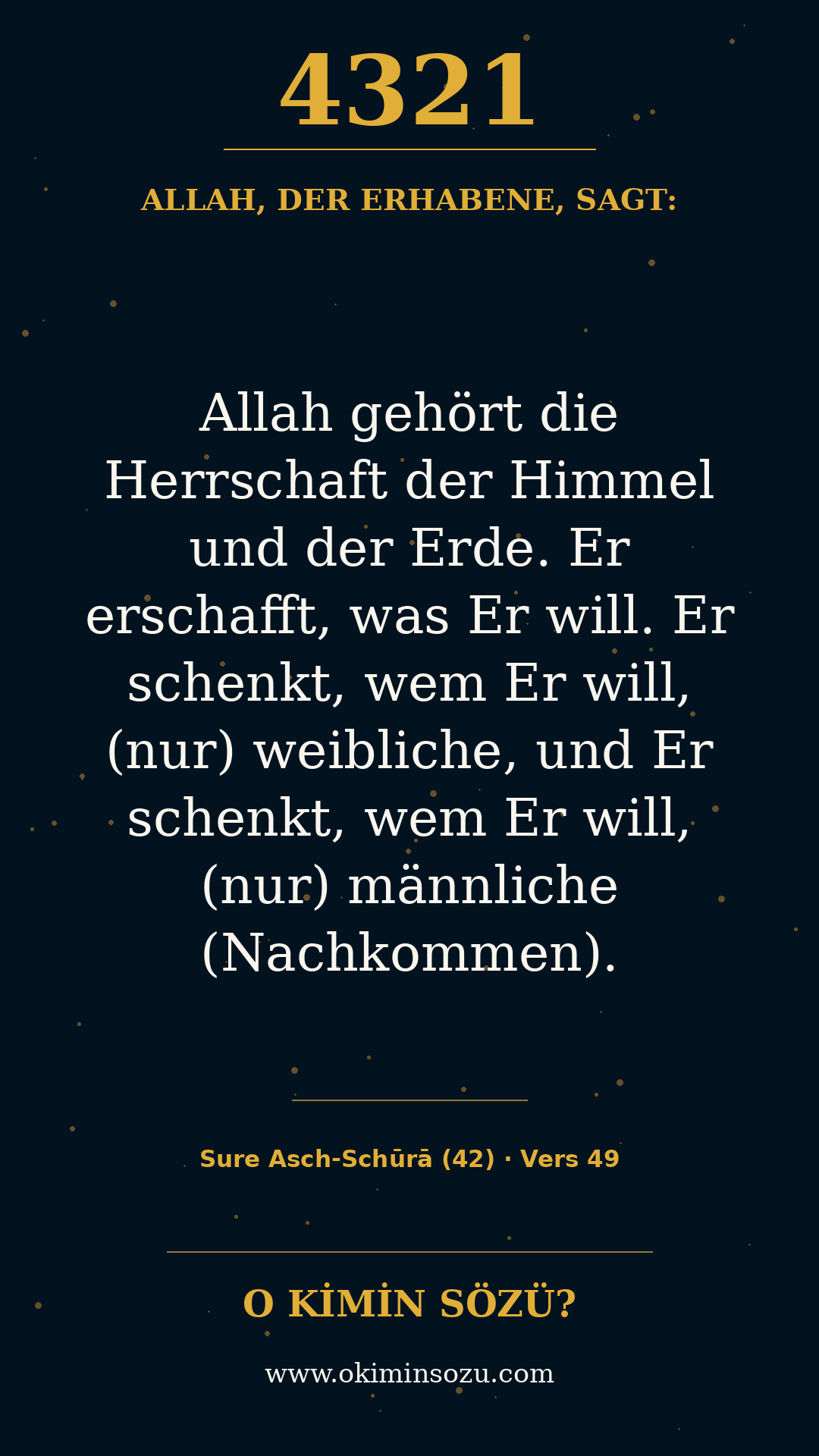 quran 4321 s042 a049