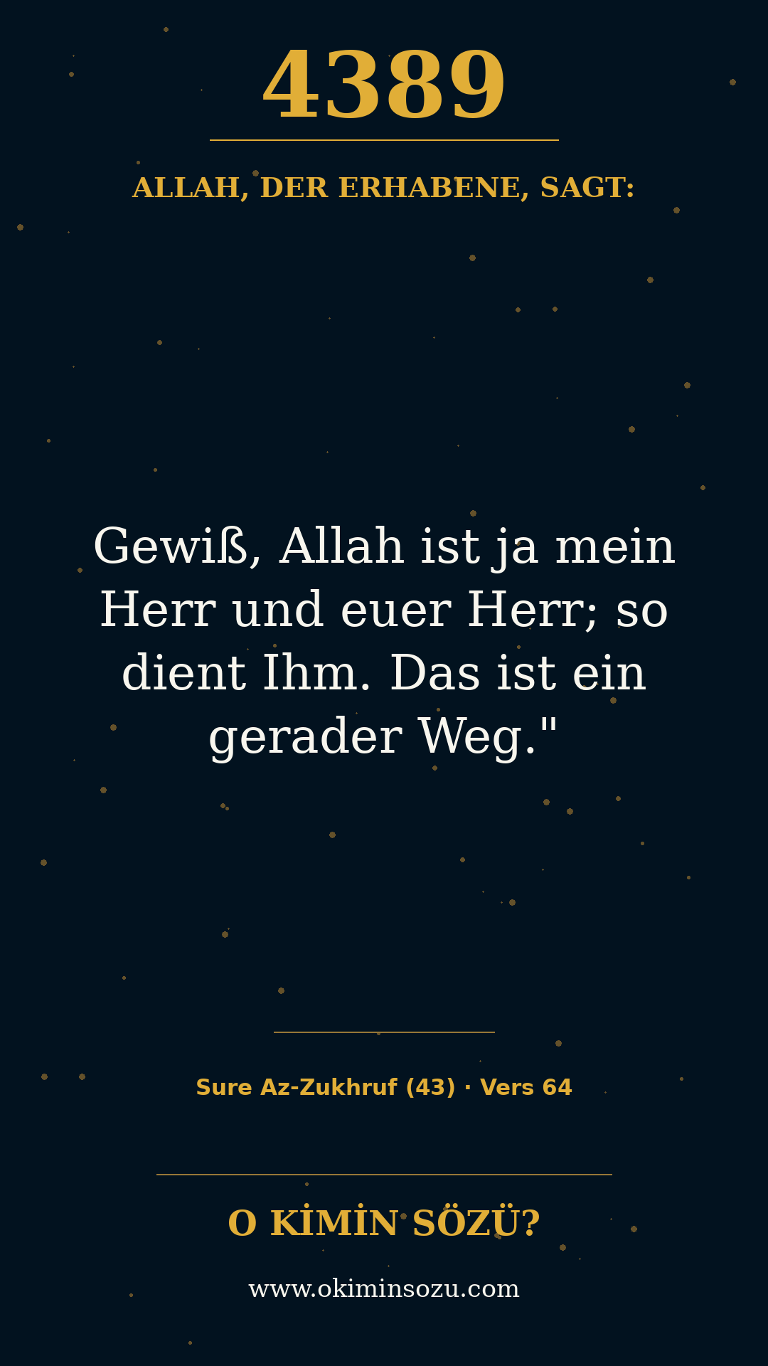 quran 4389 s043 a064