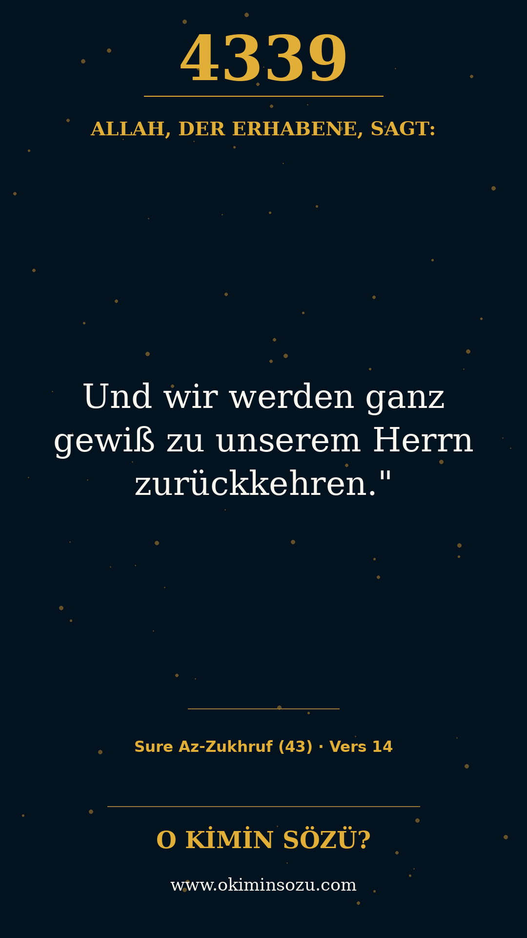 quran 4339 s043 a014