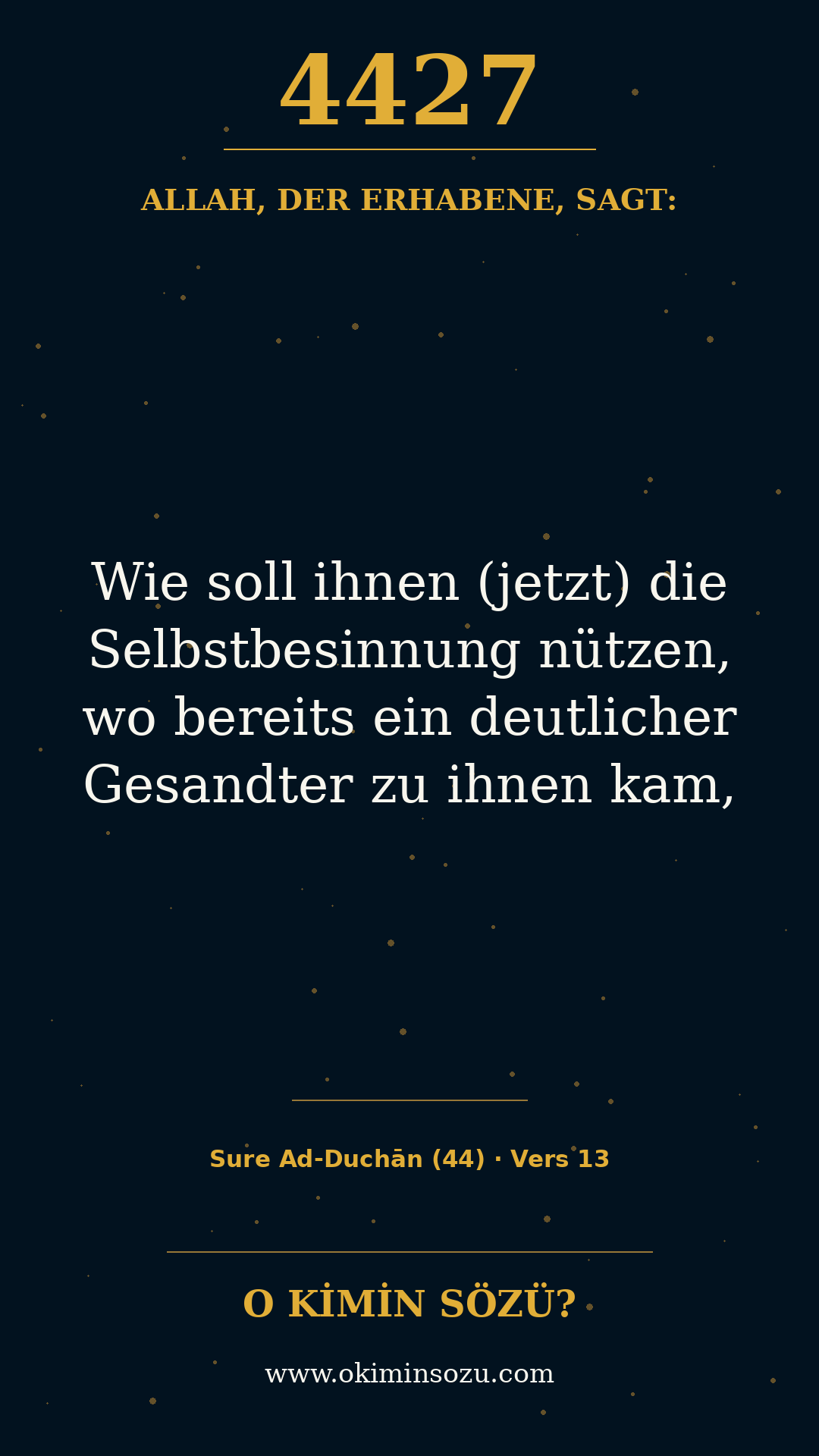quran 4427 s044 a013