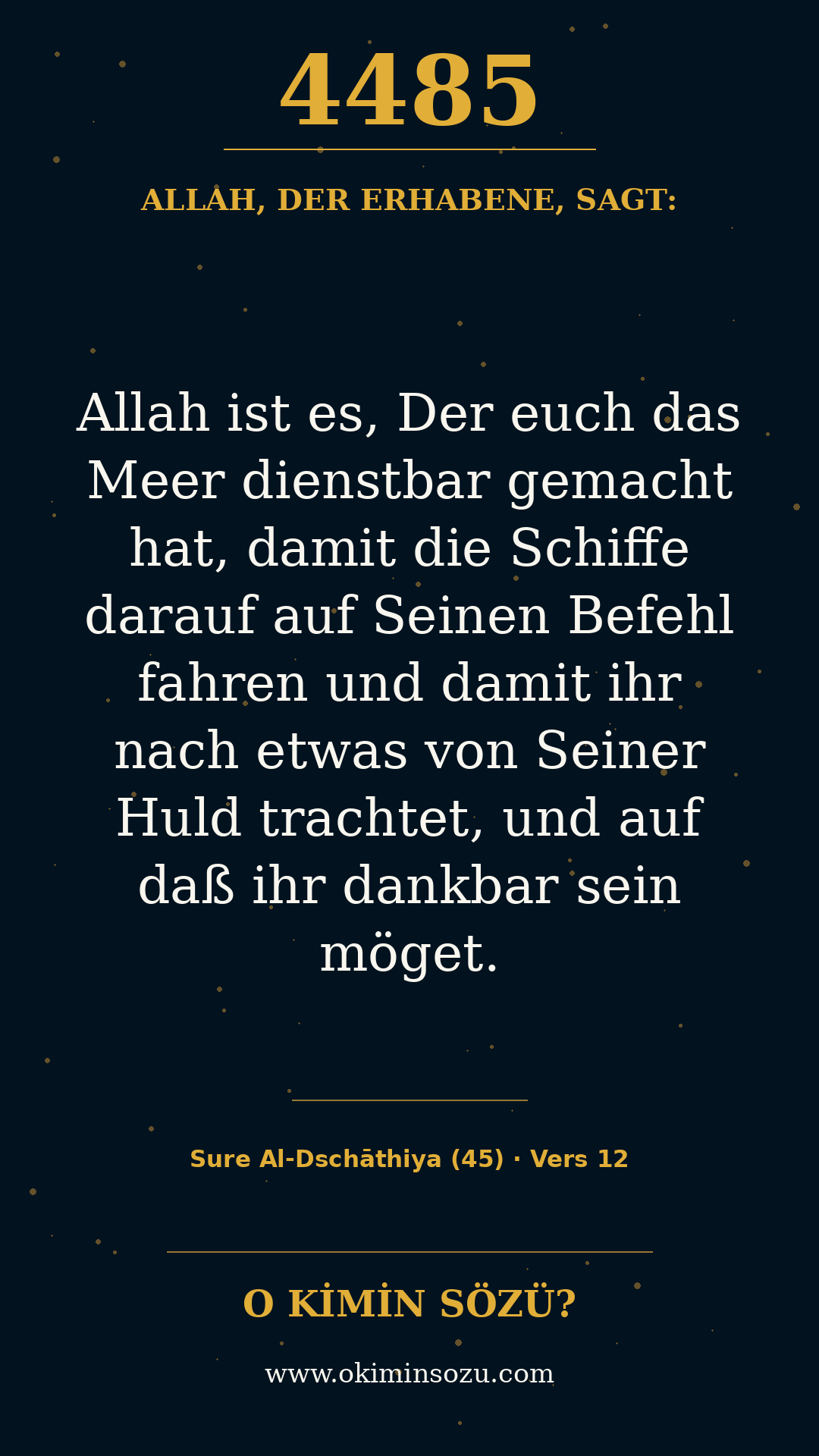 quran 4485 s045 a012