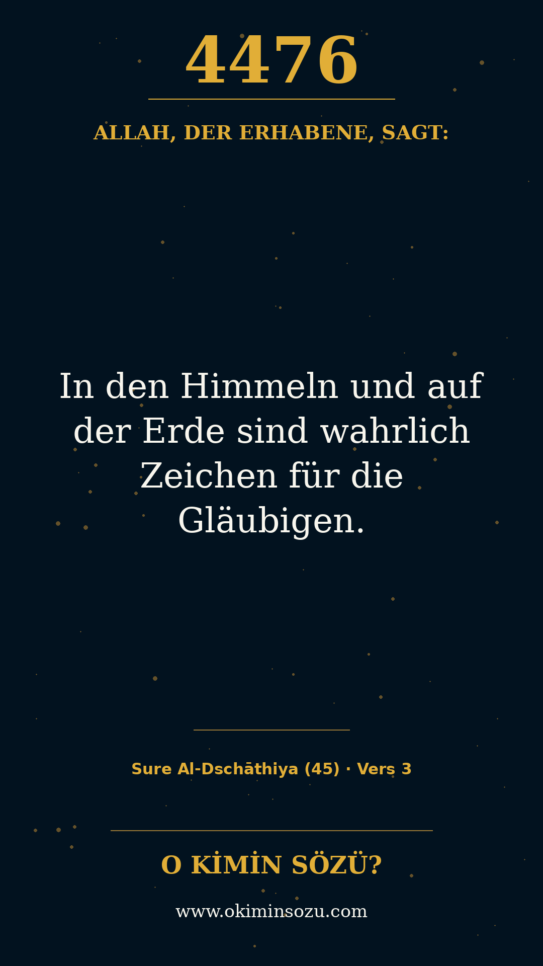 quran 4476 s045 a003