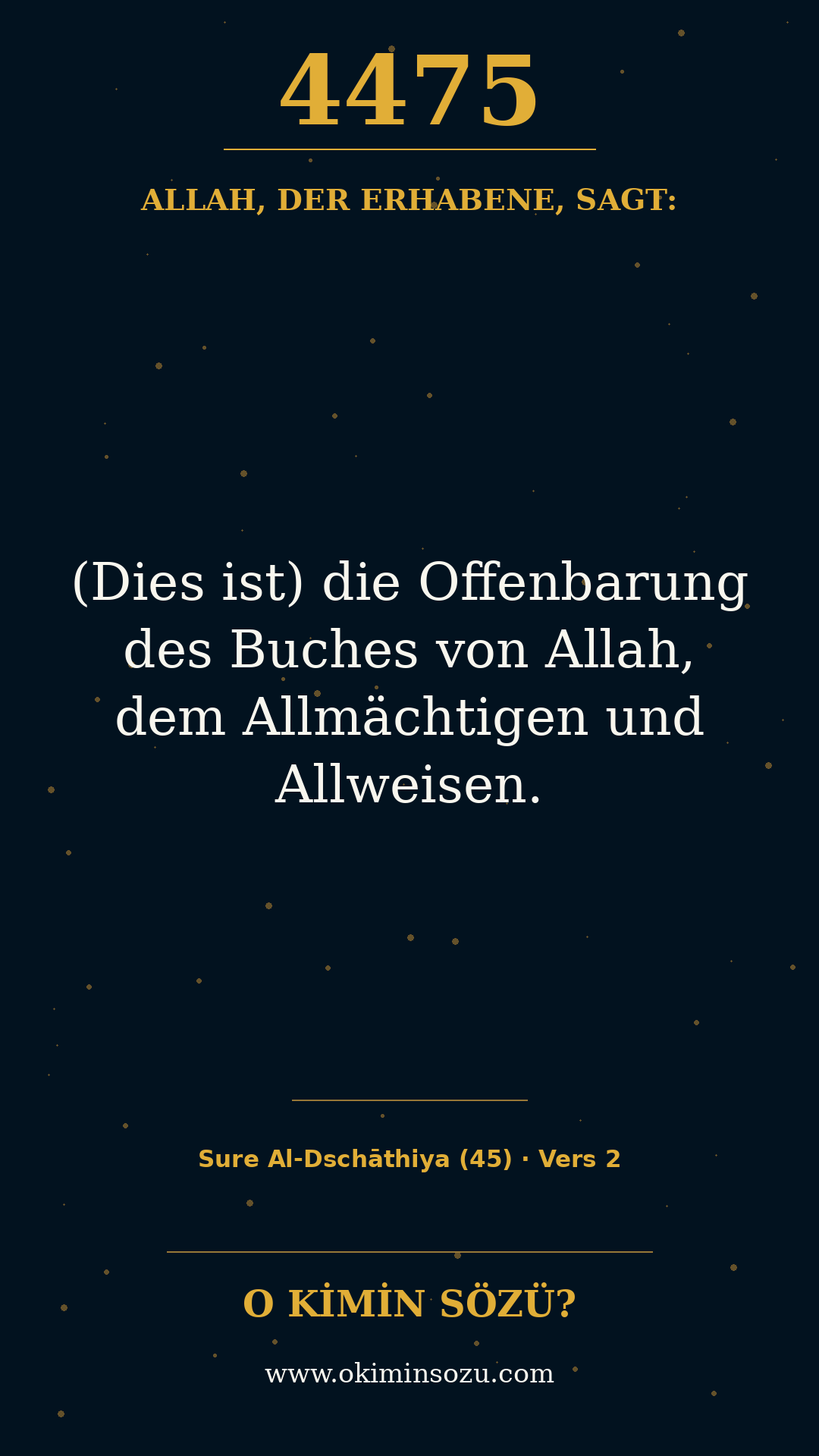 quran 4475 s045 a002