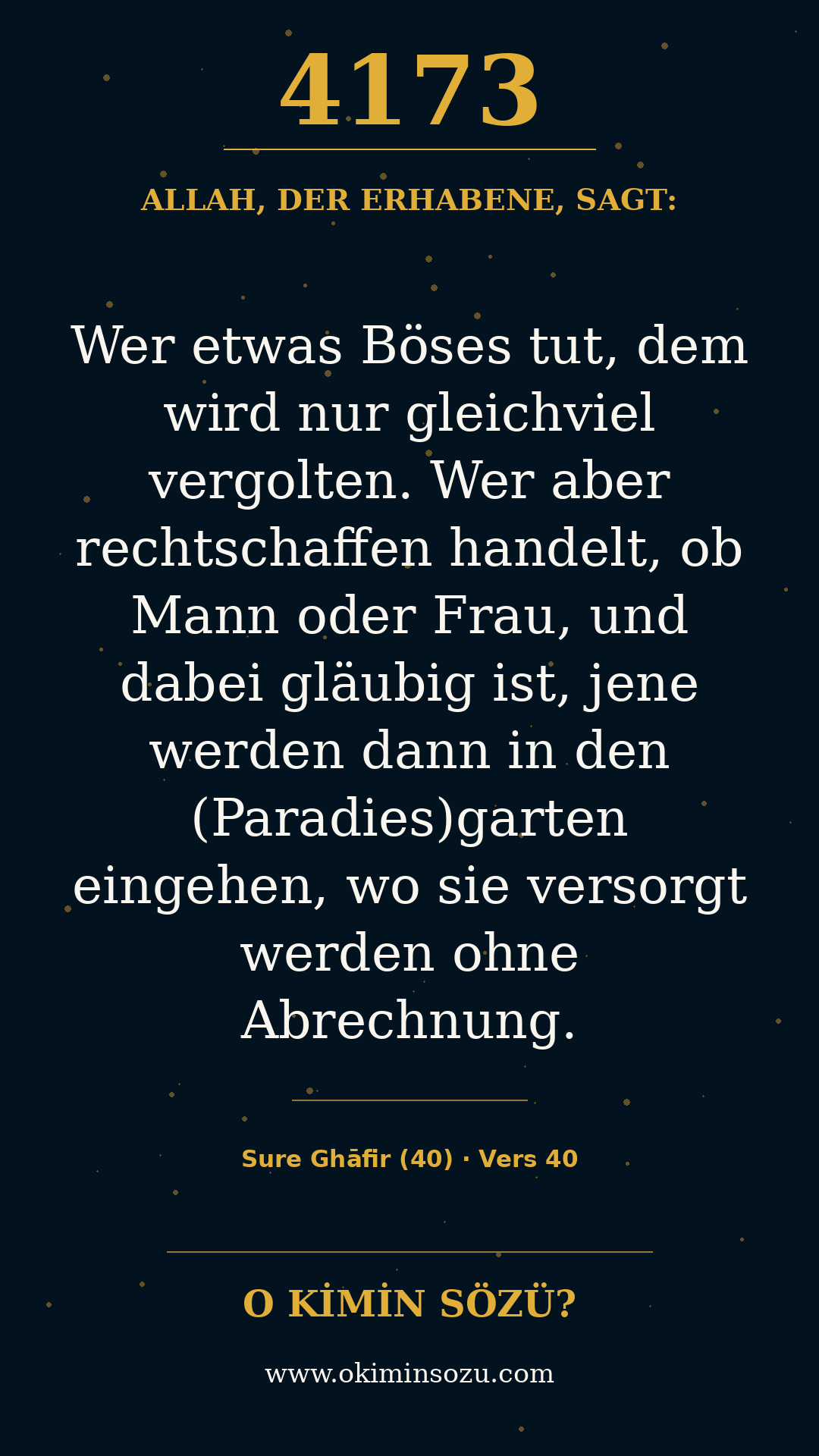 quran 4173 s040 a040
