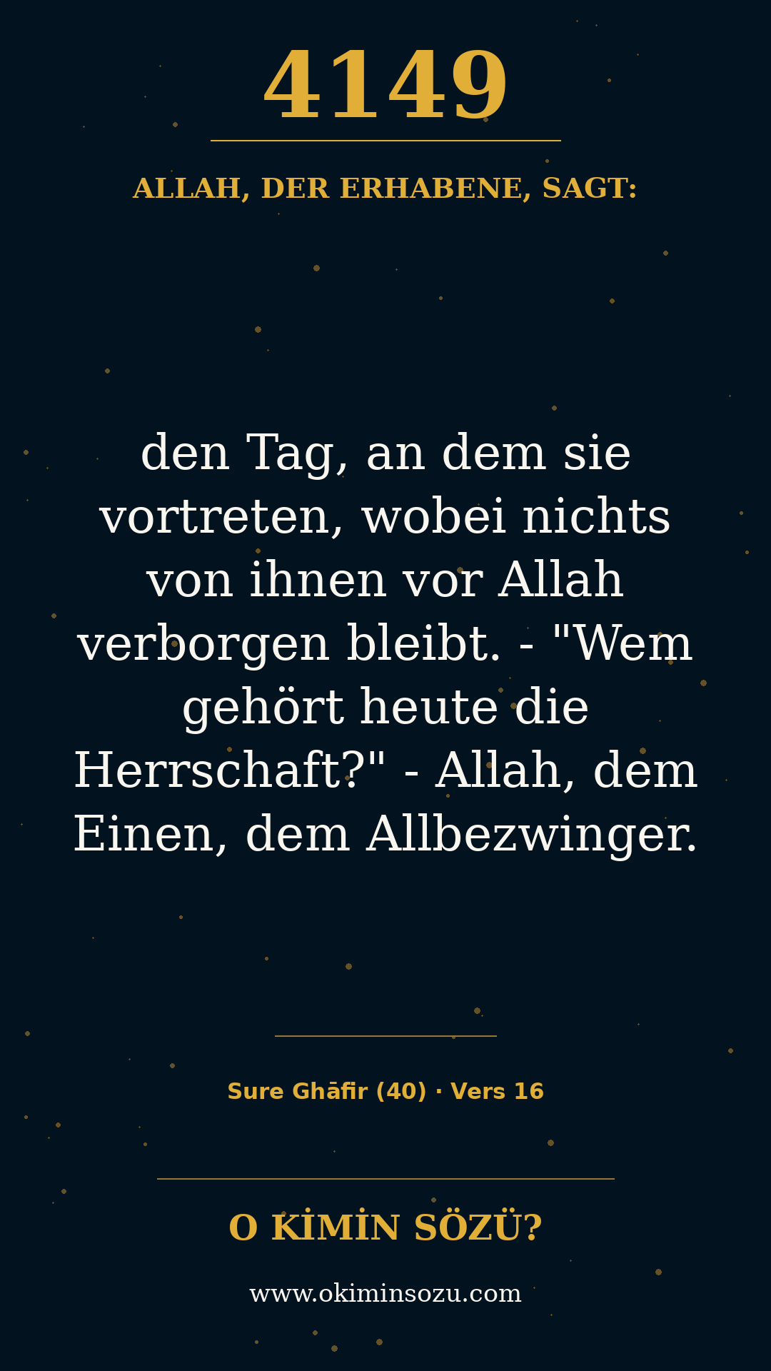 quran 4149 s040 a016