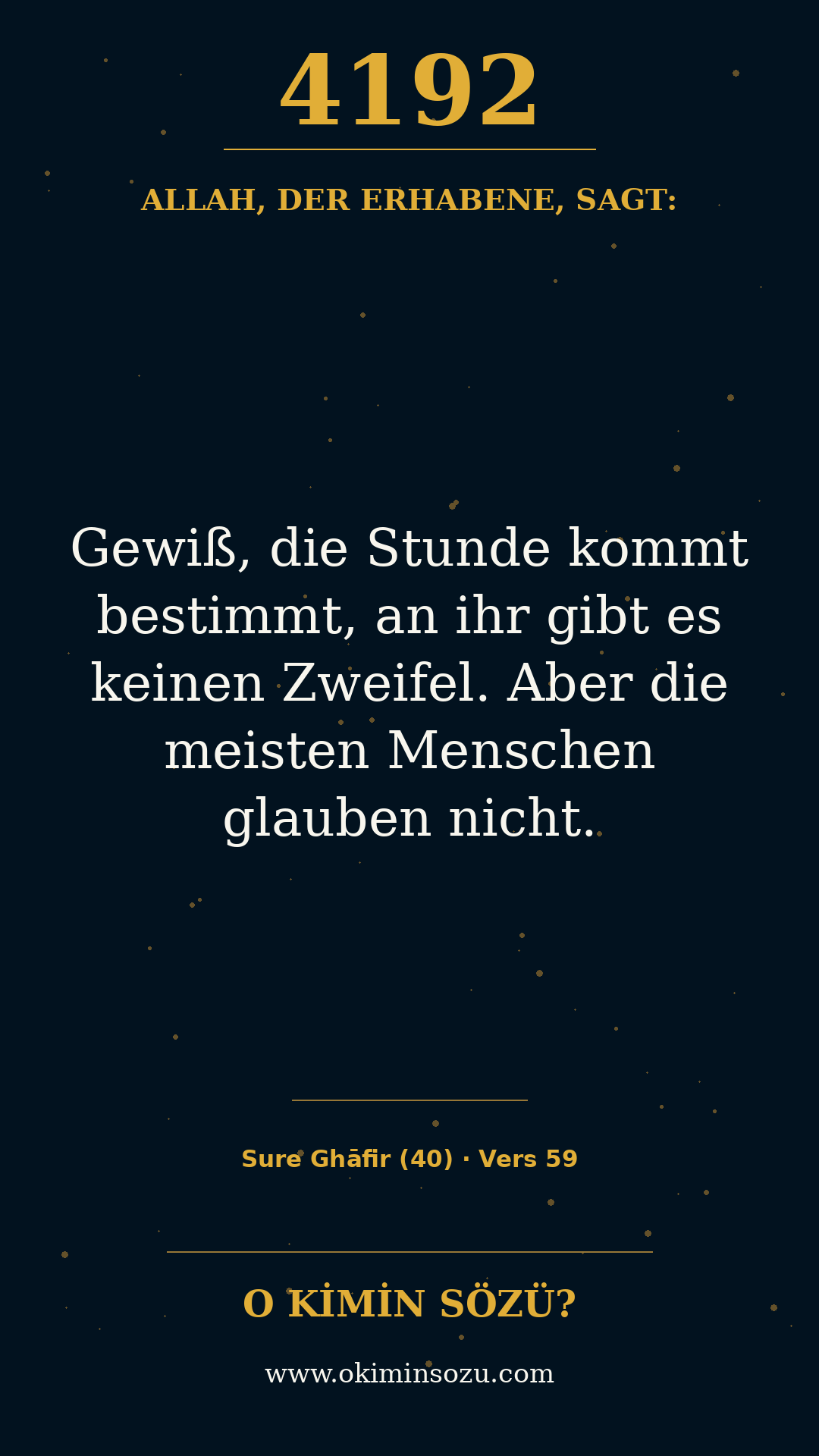 quran 4192 s040 a059