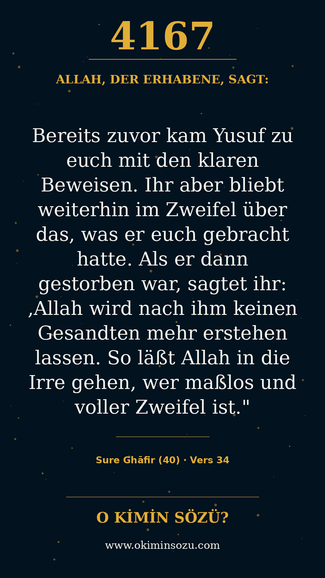 quran 4167 s040 a034