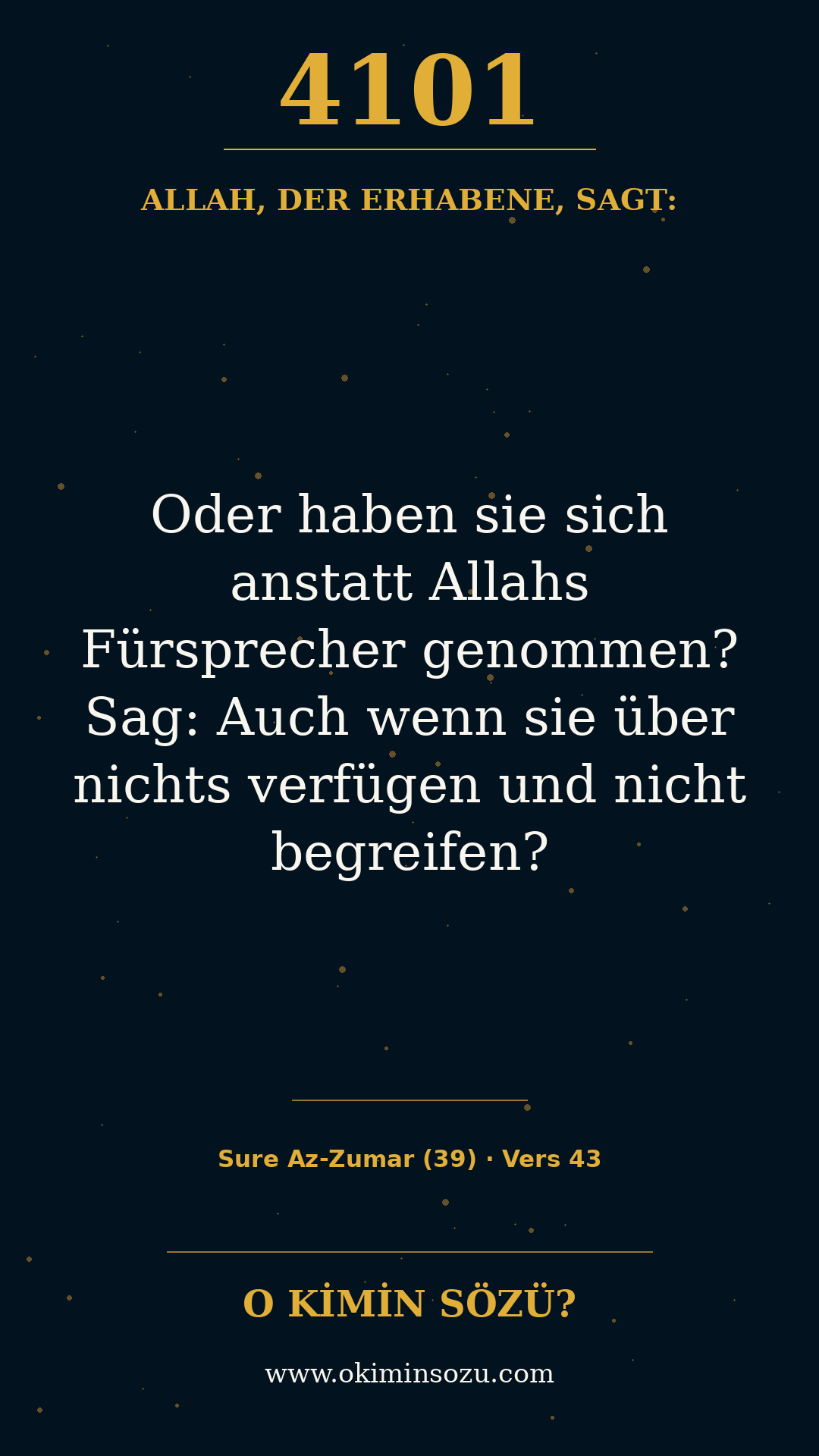 quran 4101 s039 a043