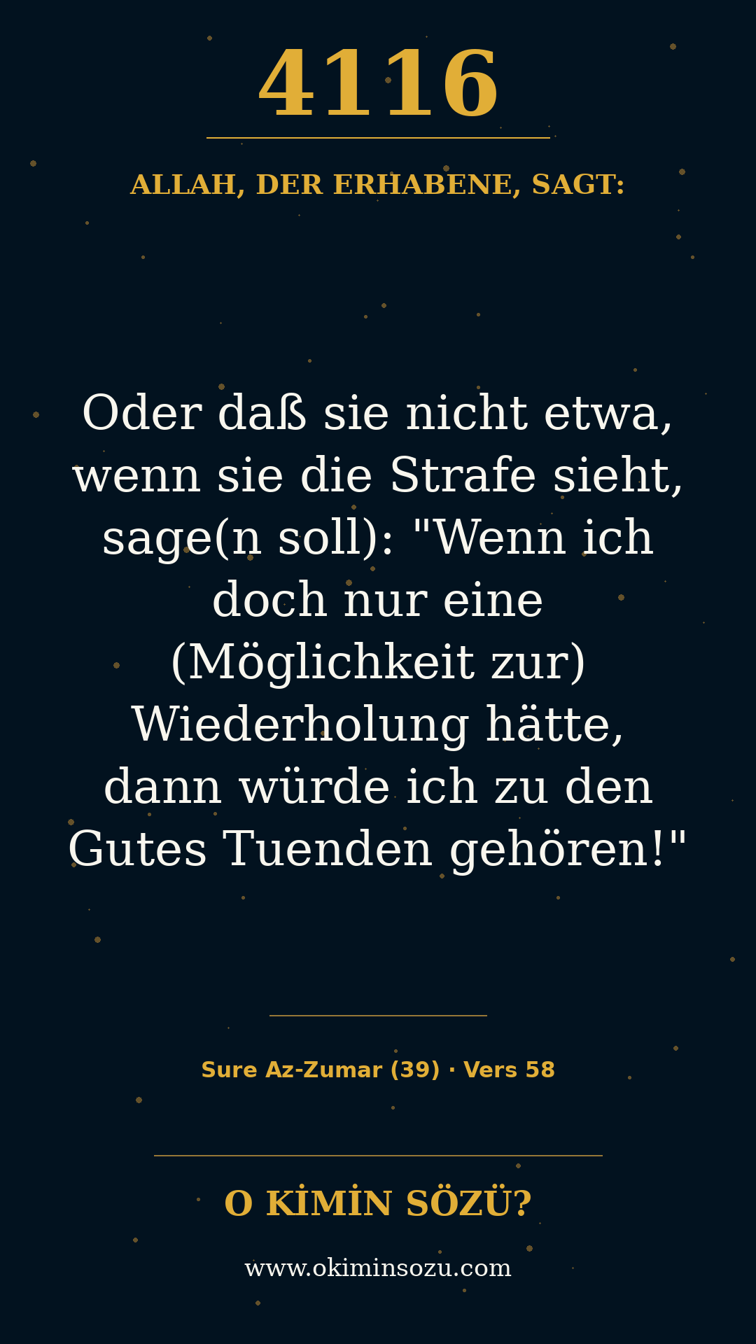 quran 4116 s039 a058