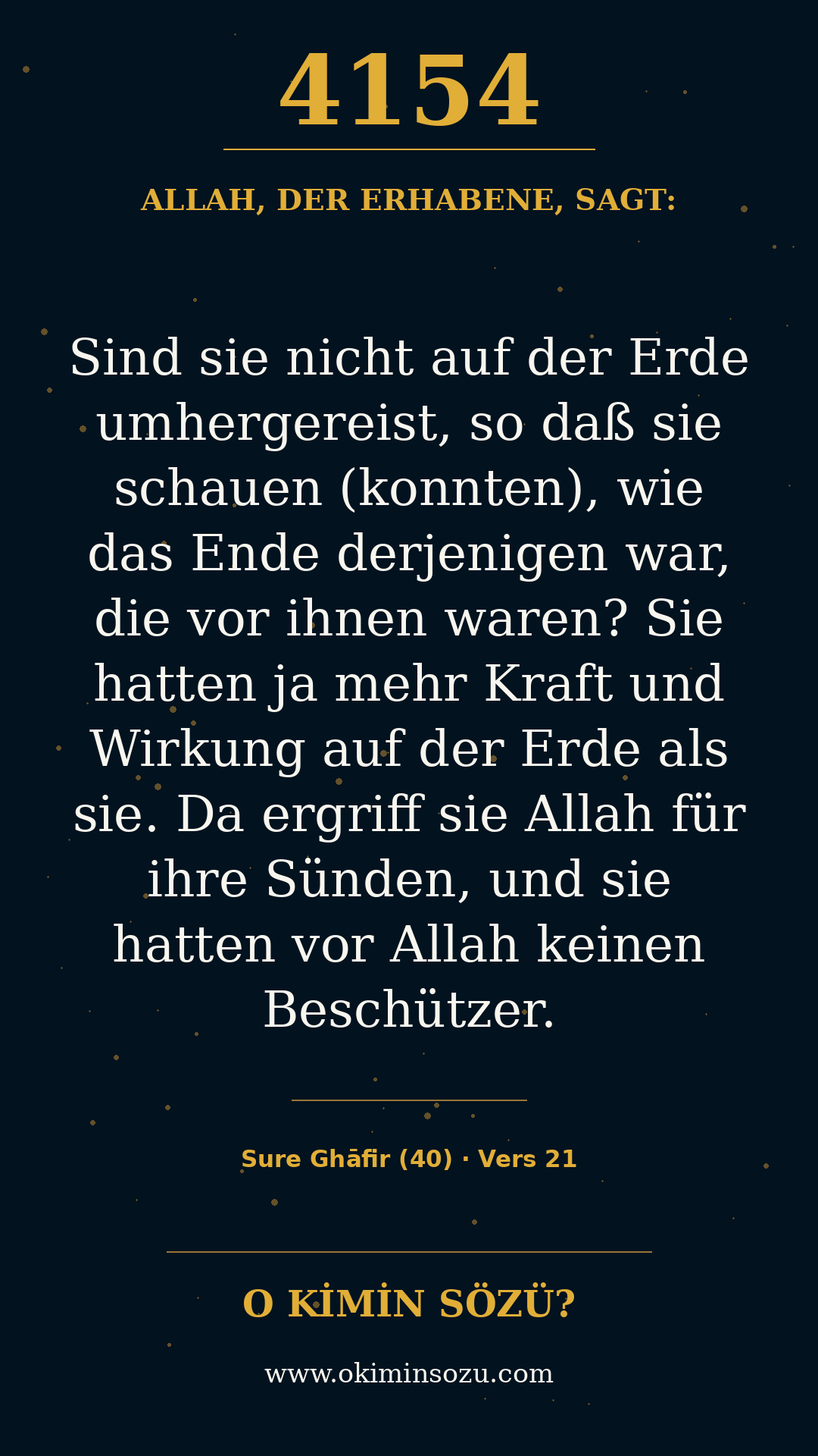 quran 4154 s040 a021