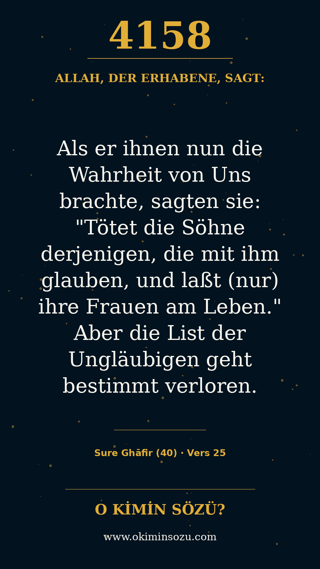 quran 4158 s040 a025