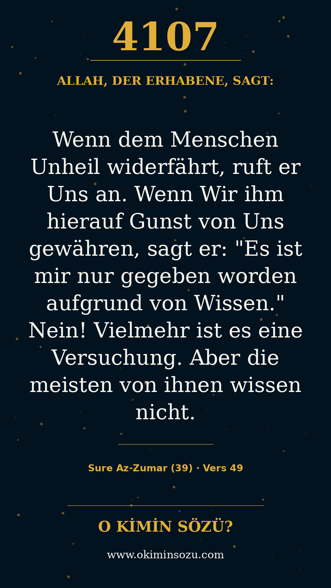 quran 4107 s039 a049