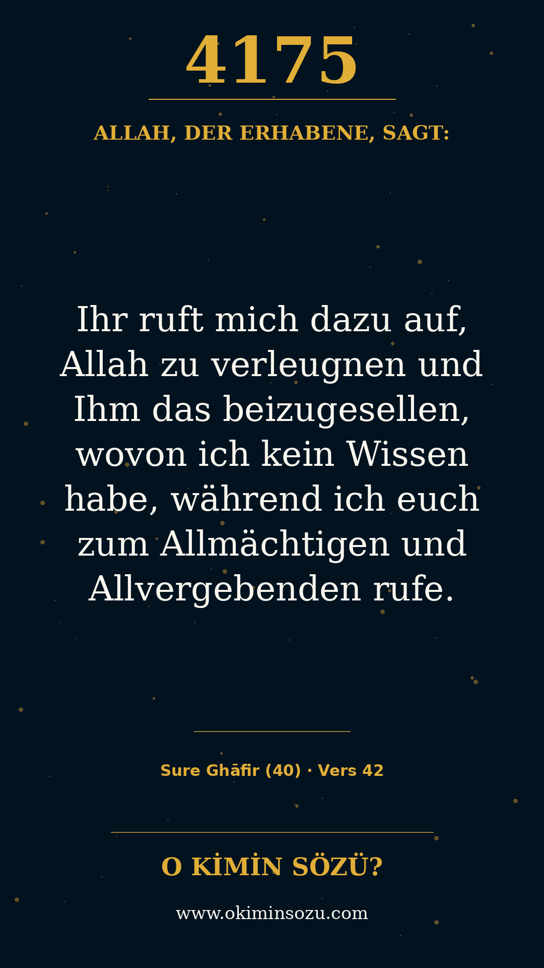 quran 4175 s040 a042