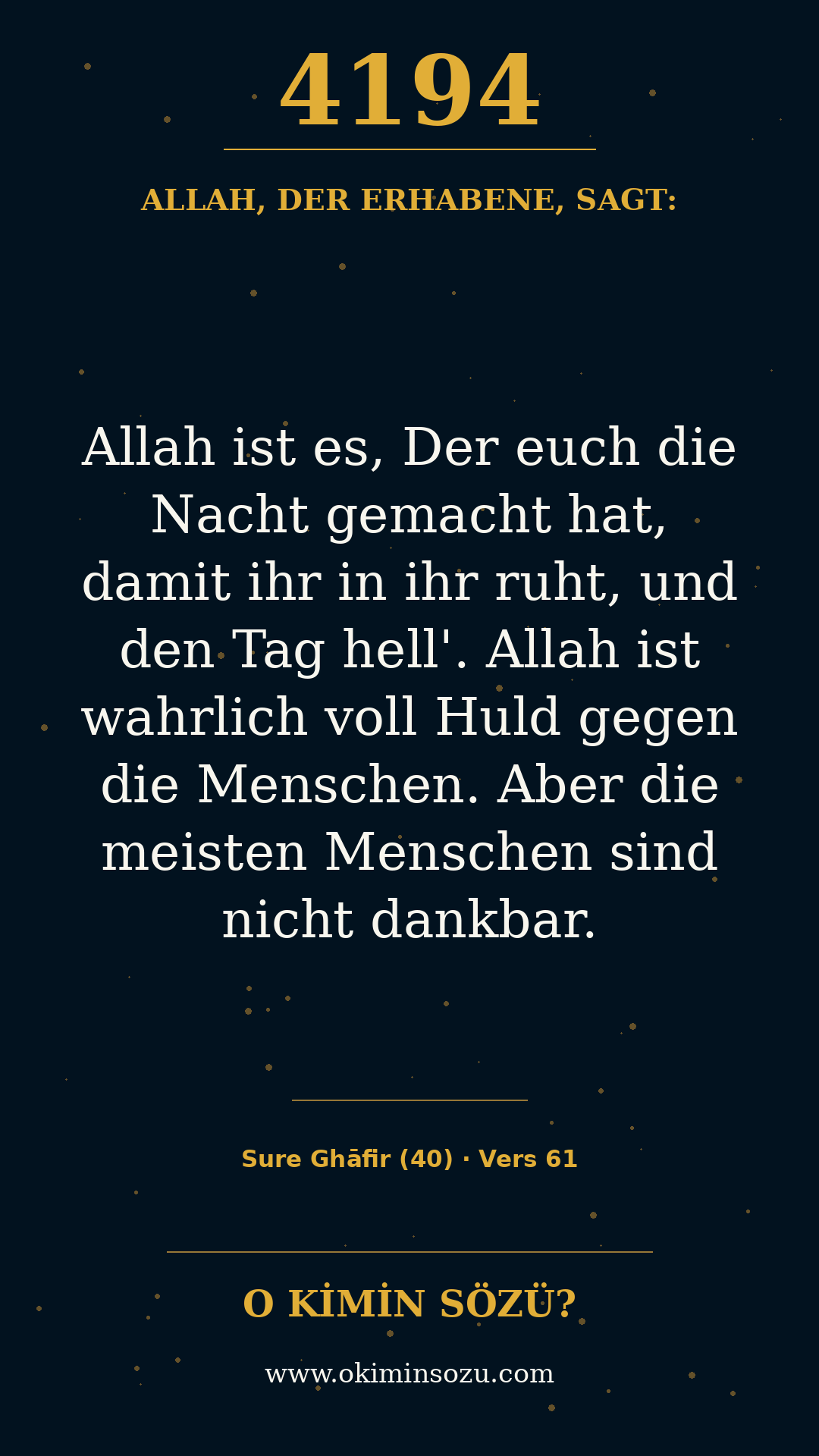 quran 4194 s040 a061