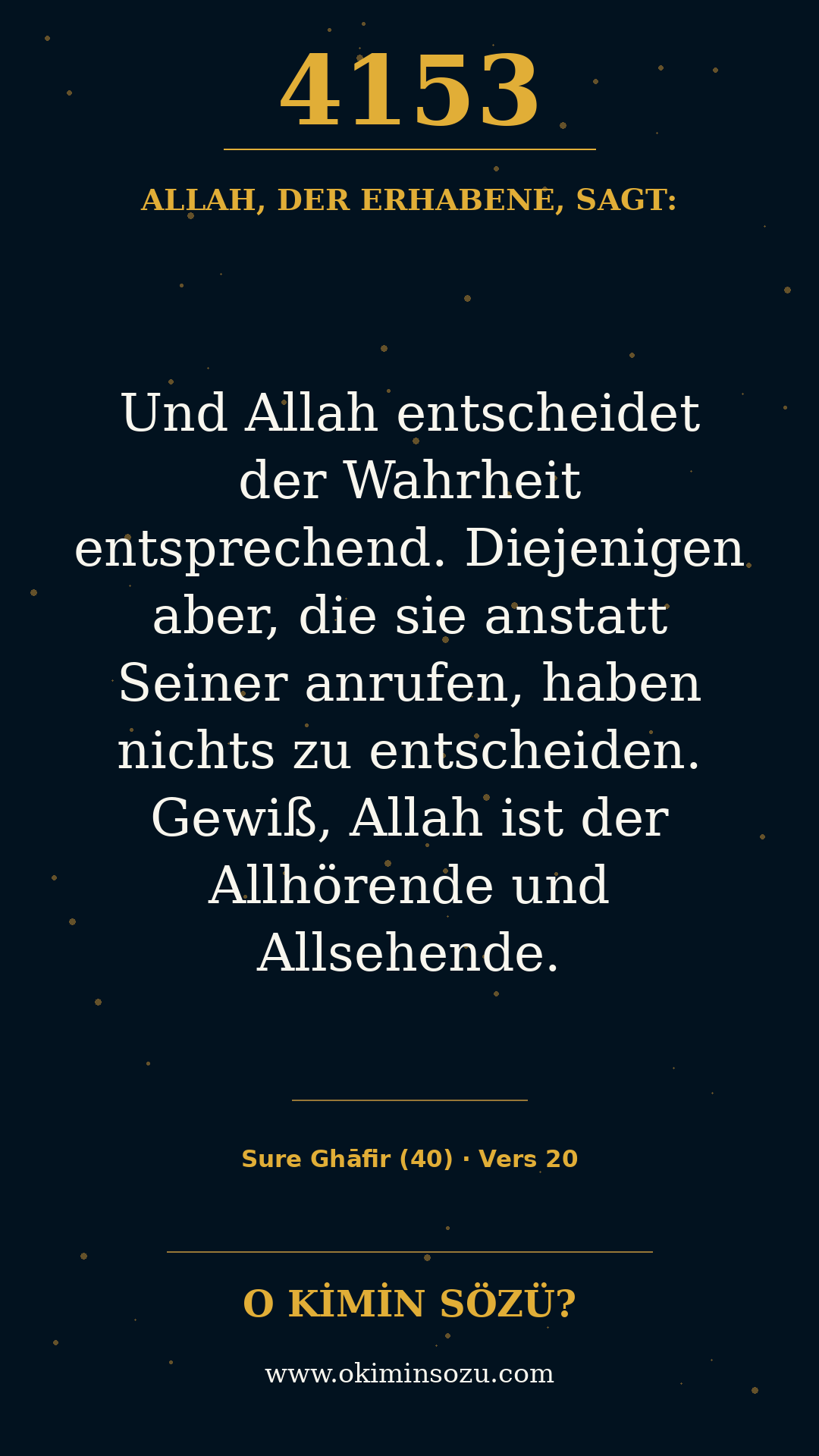quran 4153 s040 a020