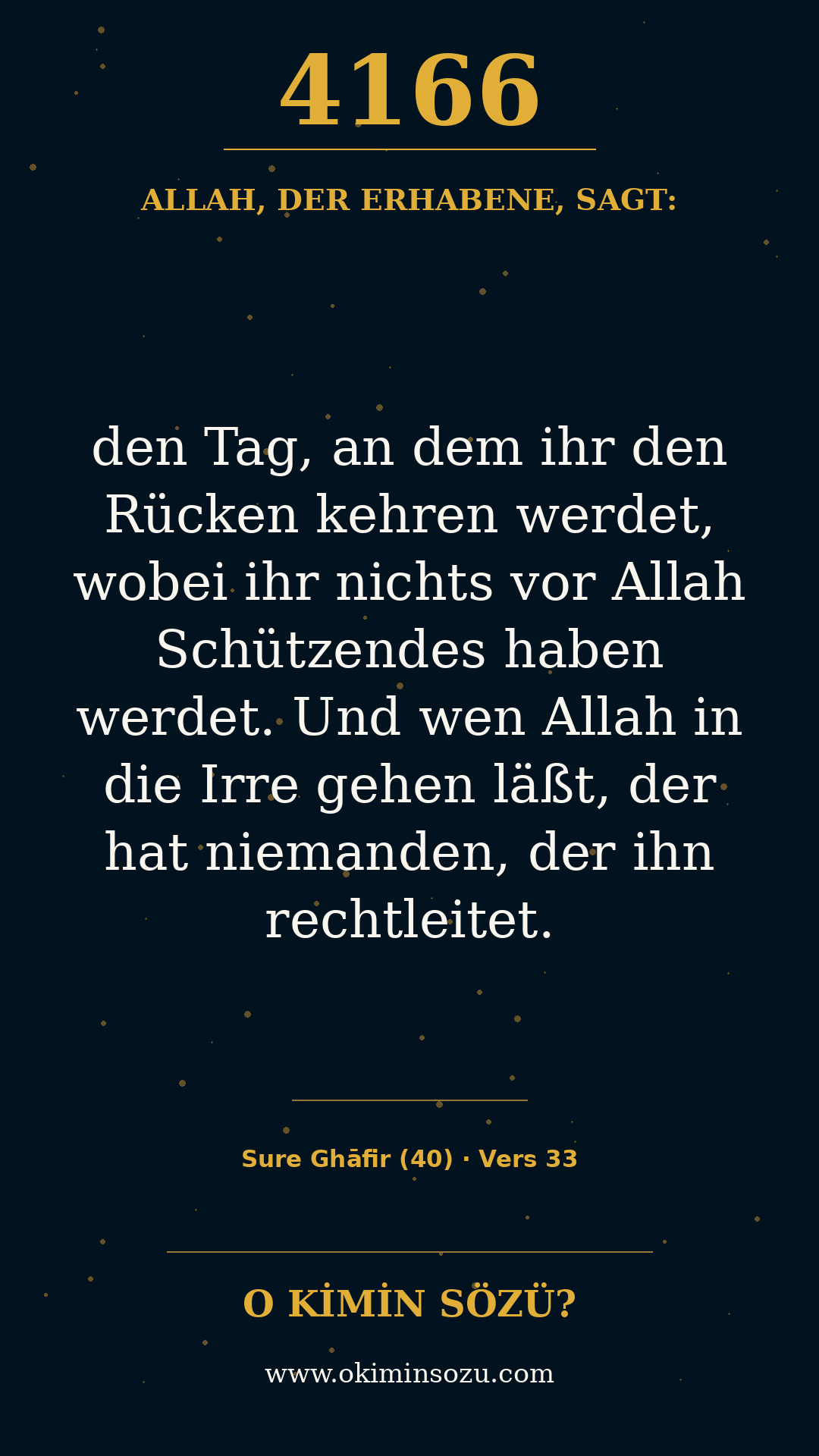 quran 4166 s040 a033