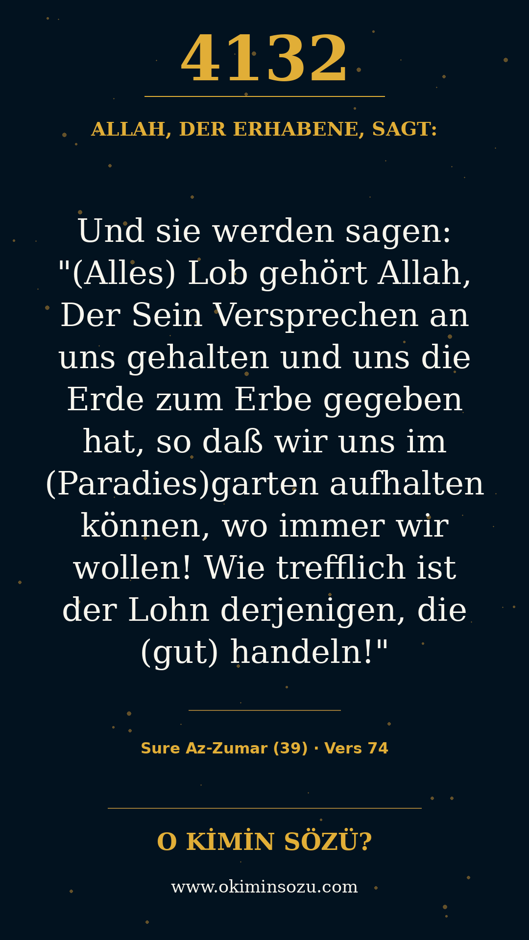 quran 4132 s039 a074