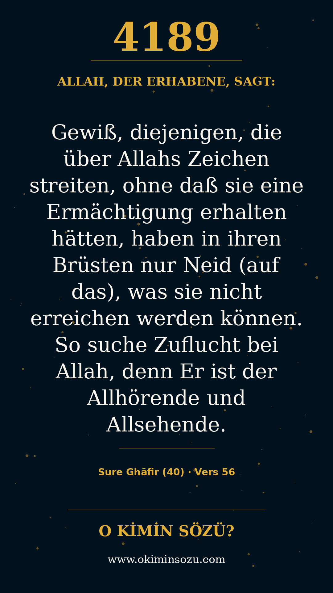 quran 4189 s040 a056
