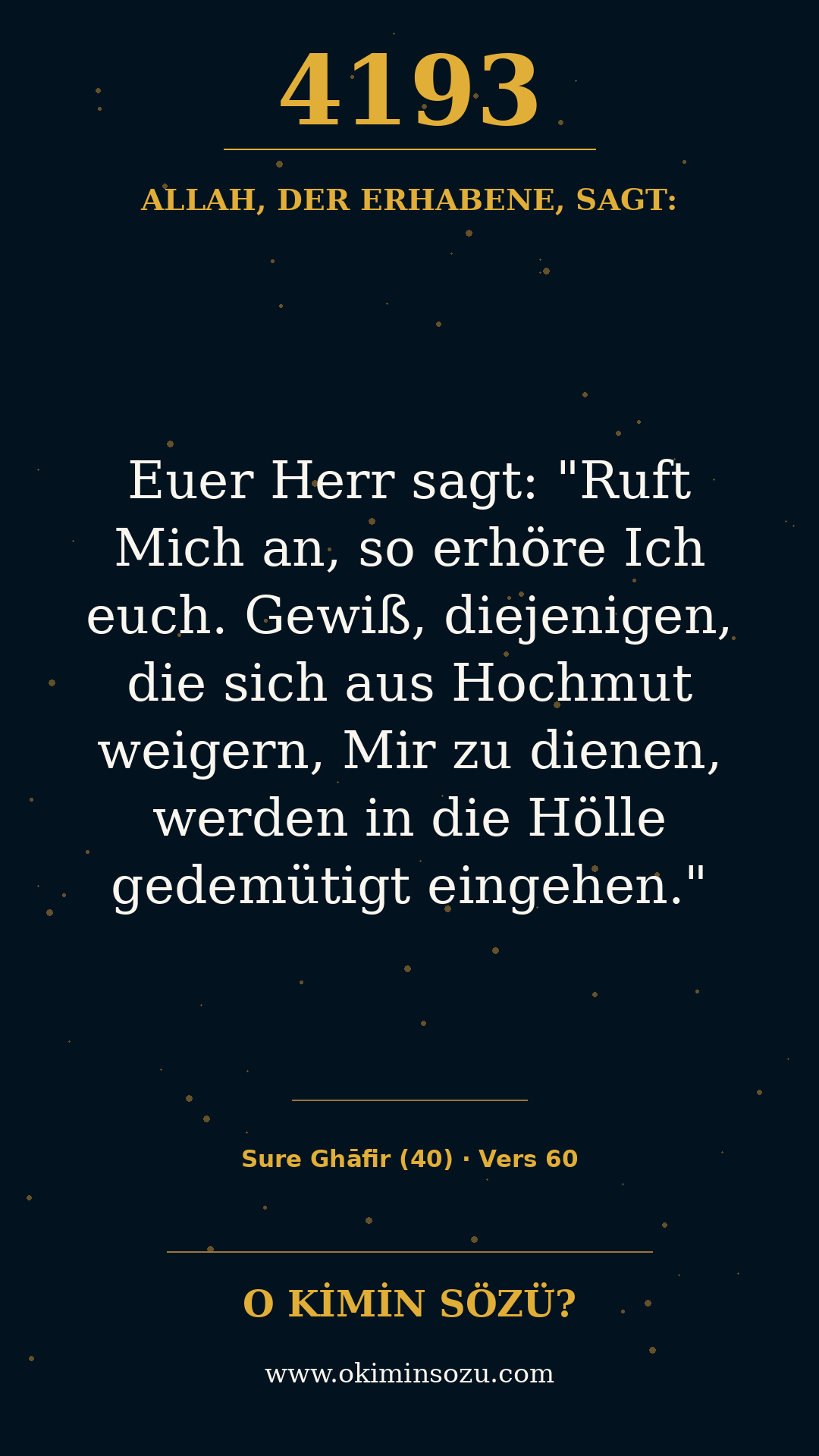 quran 4193 s040 a060