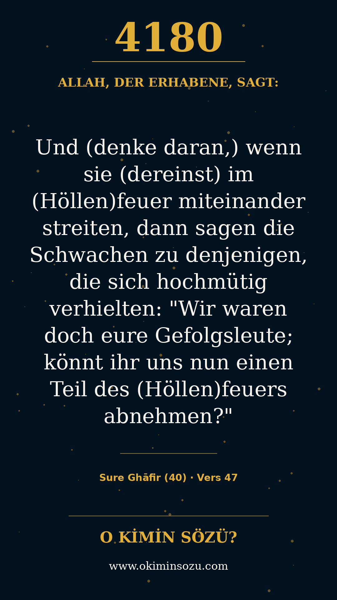 quran 4180 s040 a047