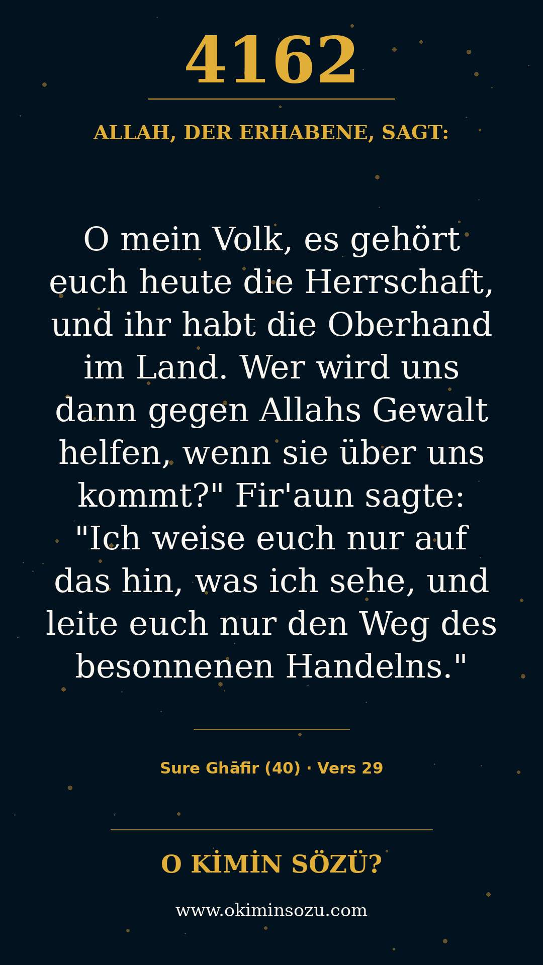 quran 4162 s040 a029